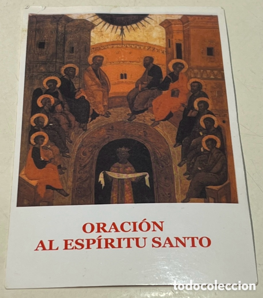 Postales: Estampa Religiosa. Con oraci&oacute;n al Esp&iacute;ritu Santo. A&ntilde;os 80.
