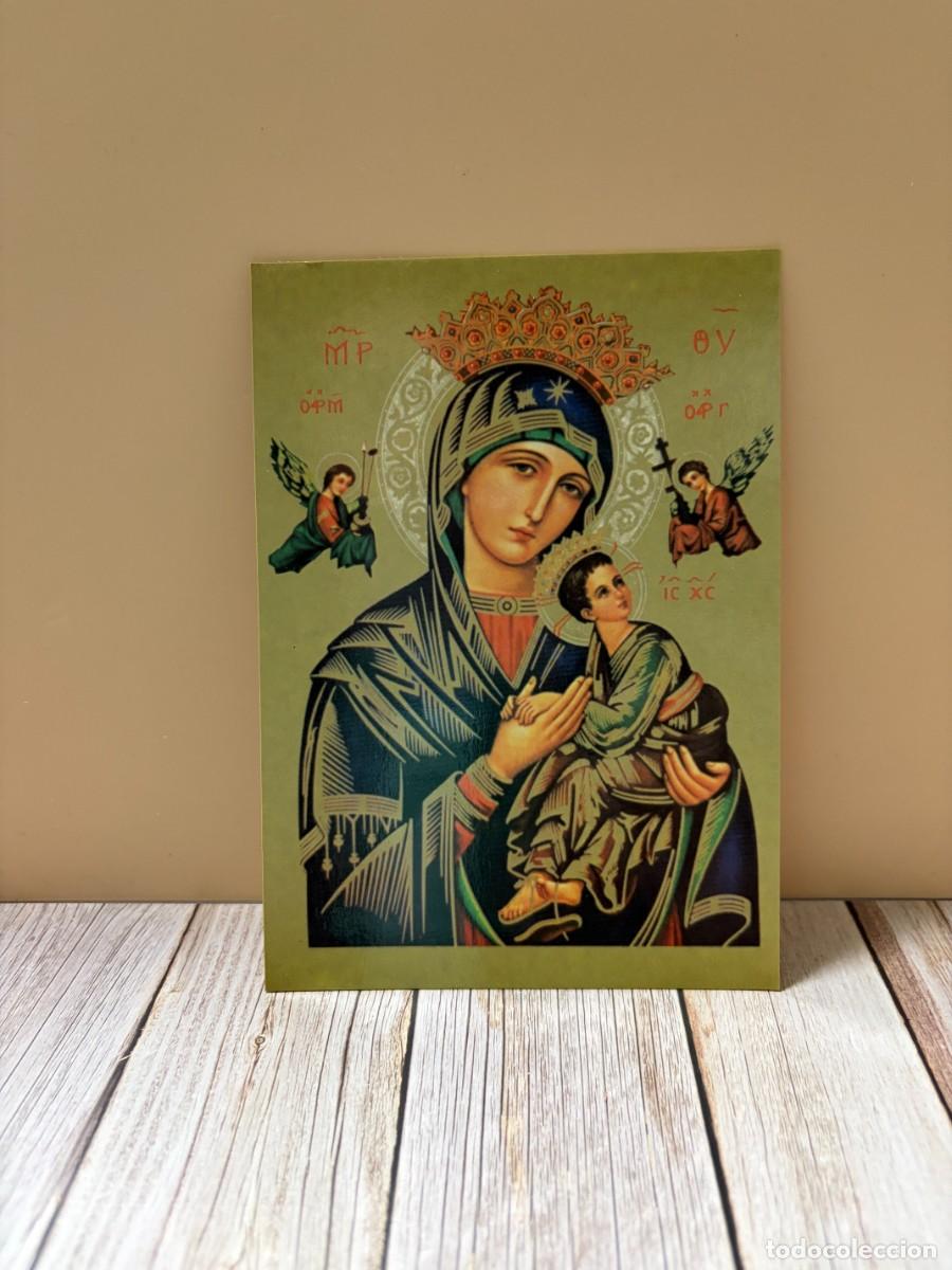 Postales: TARJETA POSTAL. NTRA. SRA. DEL PERPETUO SOCORRO. E. ORTIZ