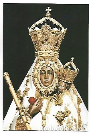 Postales: VIRGEN DE LA CABEZA.- ANDUJAR / JAEN