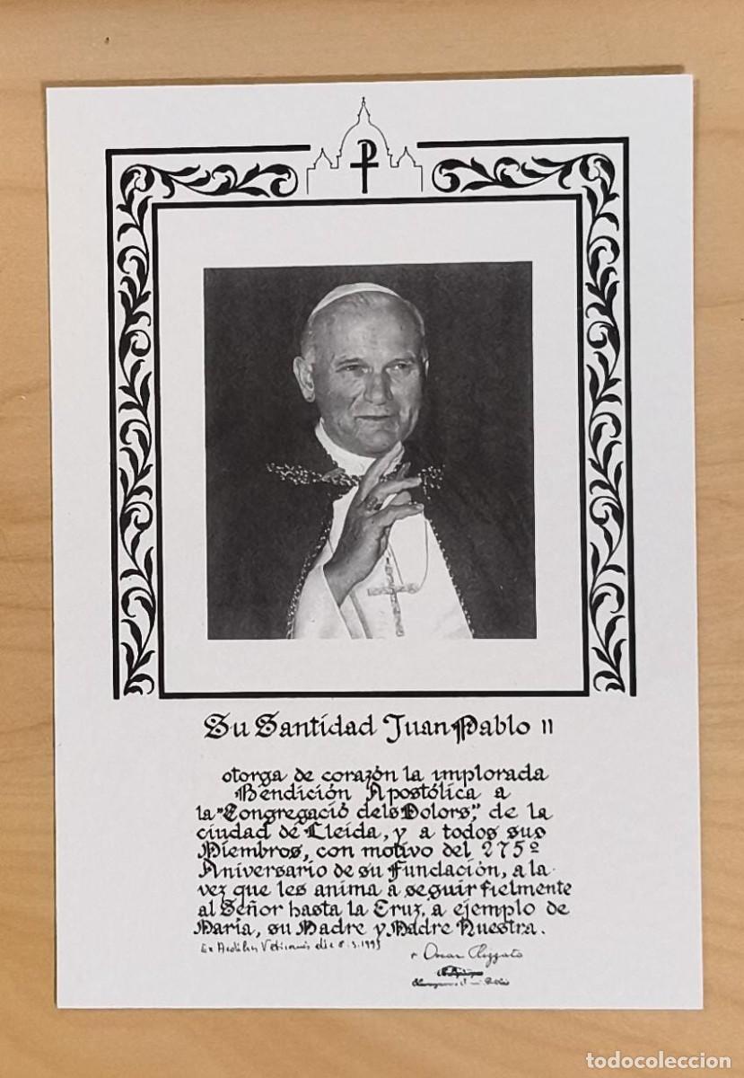 Postales: PR 259 Tarjet&oacute;n / Postal - Bendici&oacute;n Apost&oacute;lica San Juan Pablo II a Congregaci&oacute; del Dolors - Lleida