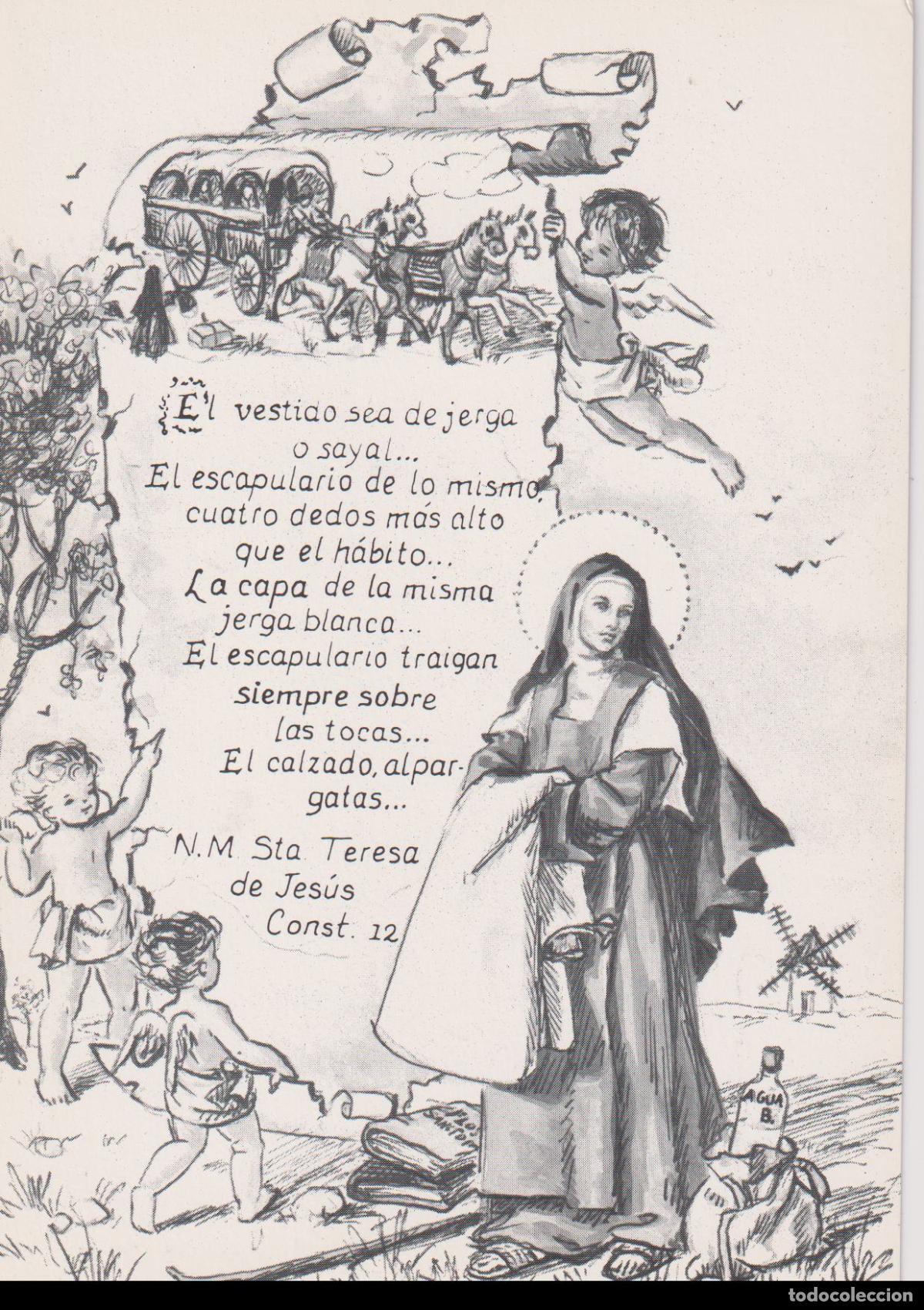 Postales: IV CENTENARIO DE LA MUERTE DE SANTA TERESA DE JES&Uacute;S - CARMELITAS DESCALZAS N&ordm;4 - S/C