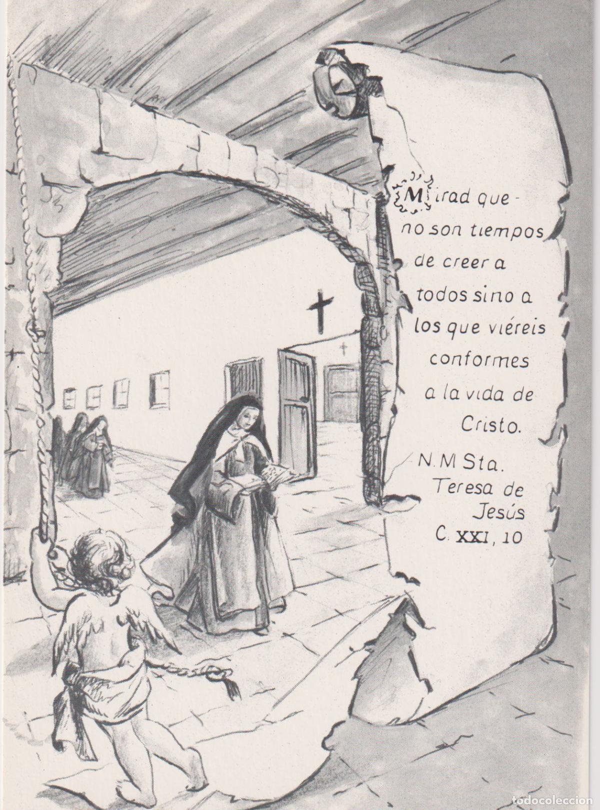 Postales: IV CENTENARIO DE LA MUERTE DE SANTA TERESA DE JES&Uacute;S - CARMELITAS DESCALZAS N&ordm;8 - S/C