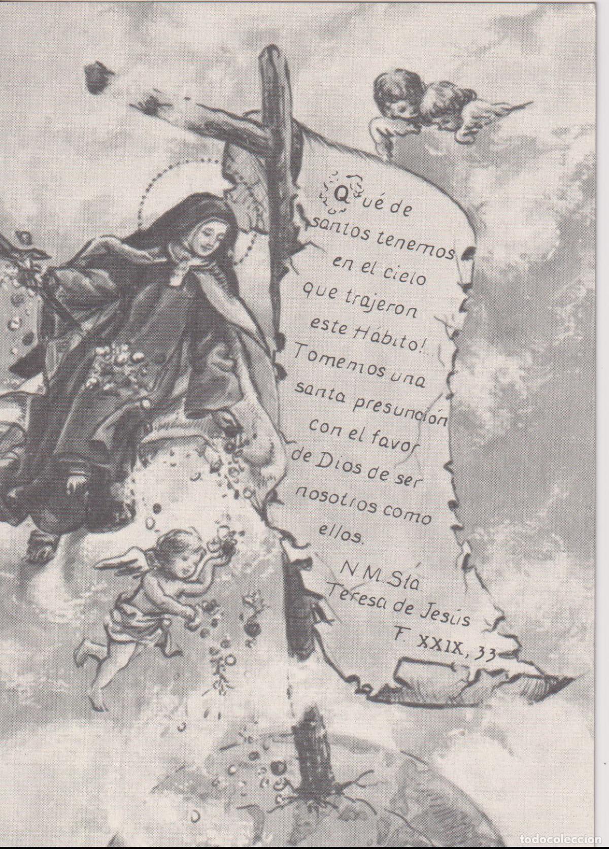 Postales: IV CENTENARIO DE LA MUERTE DE SANTA TERESA DE JES&Uacute;S - CARMELITAS DESCALZAS N&ordm;15 - S/C