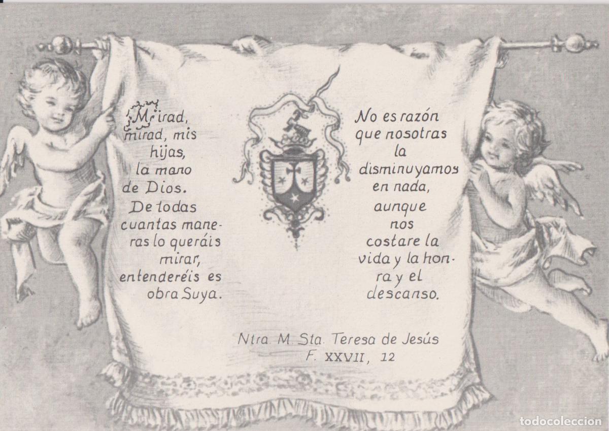 Postales: IV CENTENARIO DE LA MUERTE DE SANTA TERESA DE JES&Uacute;S - CARMELITAS DESCALZAS N&ordm;14 - S/C