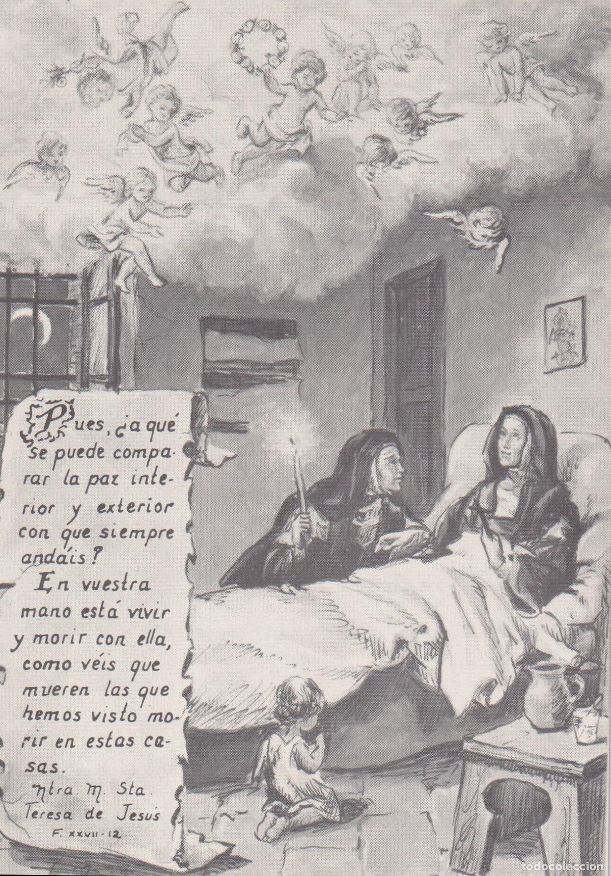 Postales: IV CENTENARIO DE LA MUERTE DE SANTA TERESA DE JES&Uacute;S - CARMELITAS DESCALZAS N&ordm;10 - S/C