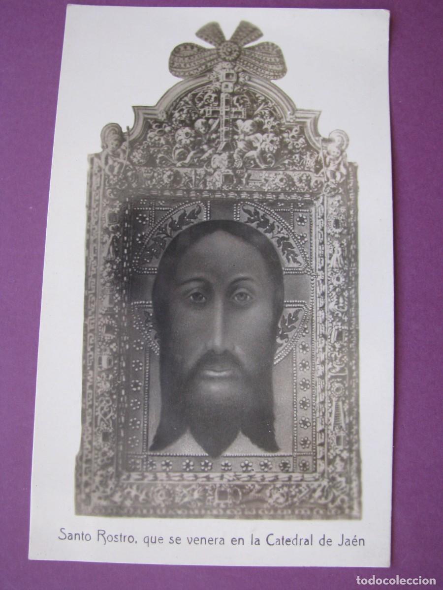 Postales: POSTAL SANTO ROSTRO QUE SE VENERA EN LA CATEDRAL DE JA&Eacute;N. DETRAS ESCRITA. JUNIO 1924