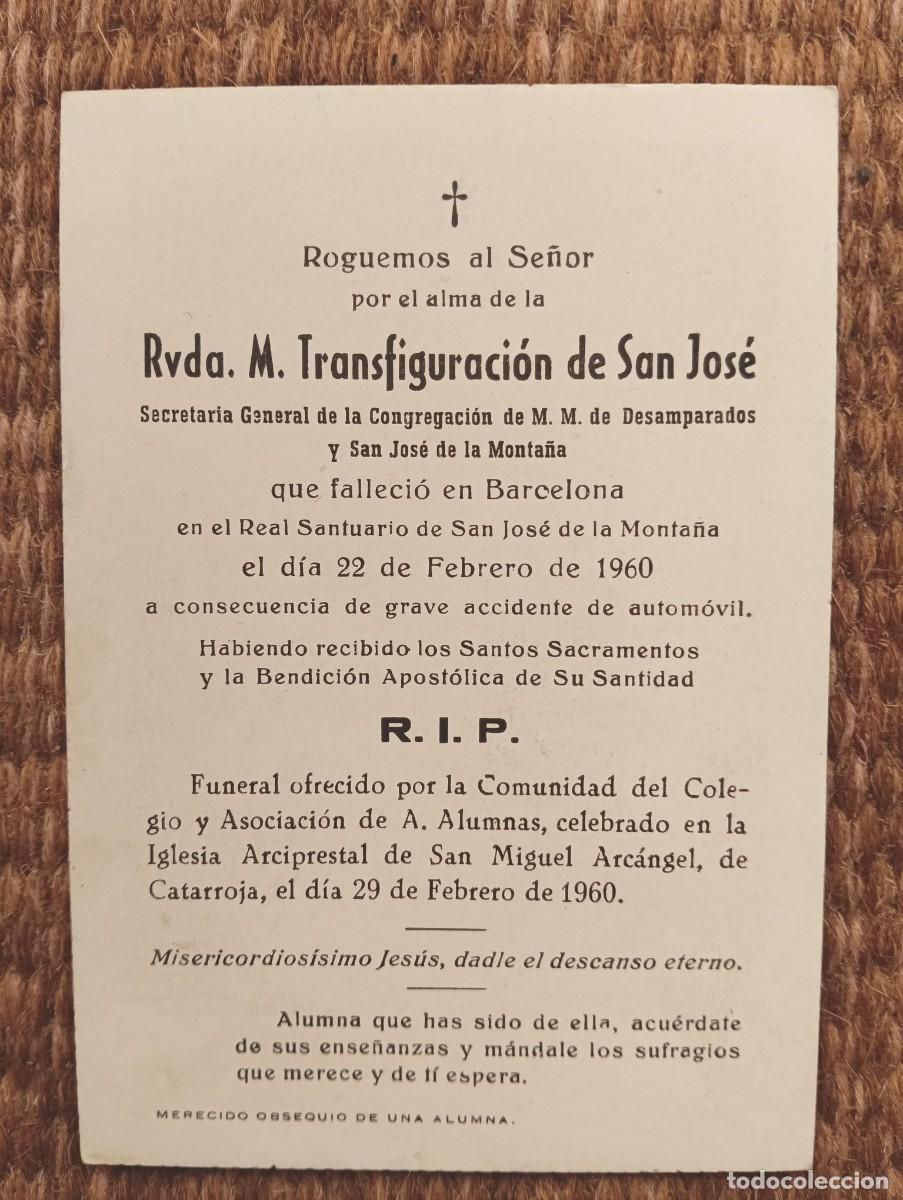 Postales: BARCELONA - ESQUELA SECRETARIA DE CONGREGACION M. M. DESAMPARADOS Y SAN JOSE DE LA MONTA&Ntilde;A 1960