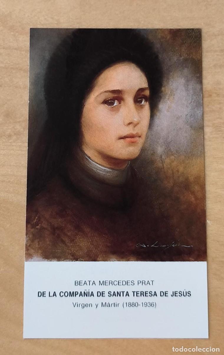 Postales: ES 255 Estampa religiosa - Beata Mercedes Prats - Compa&ntilde;&iacute;a de Santa Teresa de Jes&uacute;s