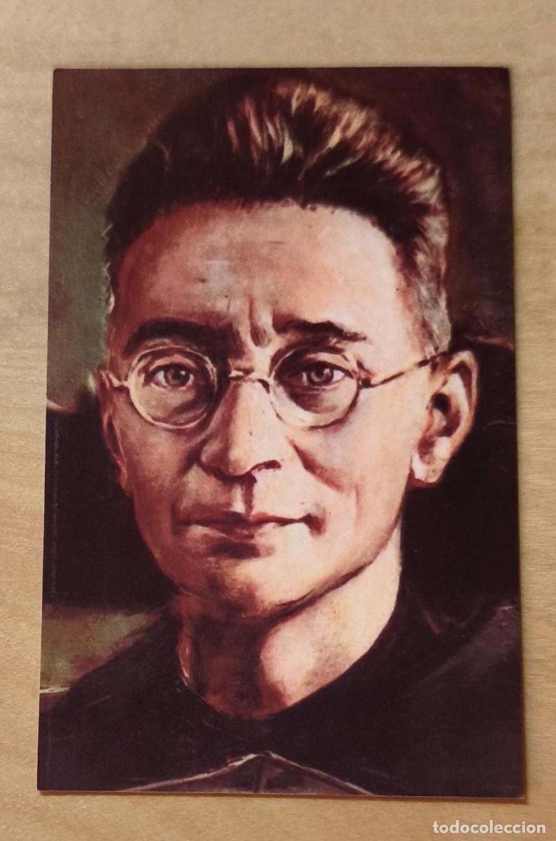 Postales: ES 257 Estampa religiosa - Beato Tito Brandsma - Carmelita - Con oraci&oacute;n