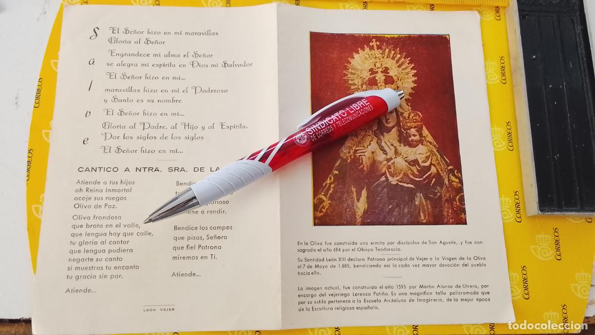 Postales: IMAGEN VIRGEN DE LA OLIVA PATRONA DE VEJER DE LA FRONTERA CADIZ NOVENA CANTICO