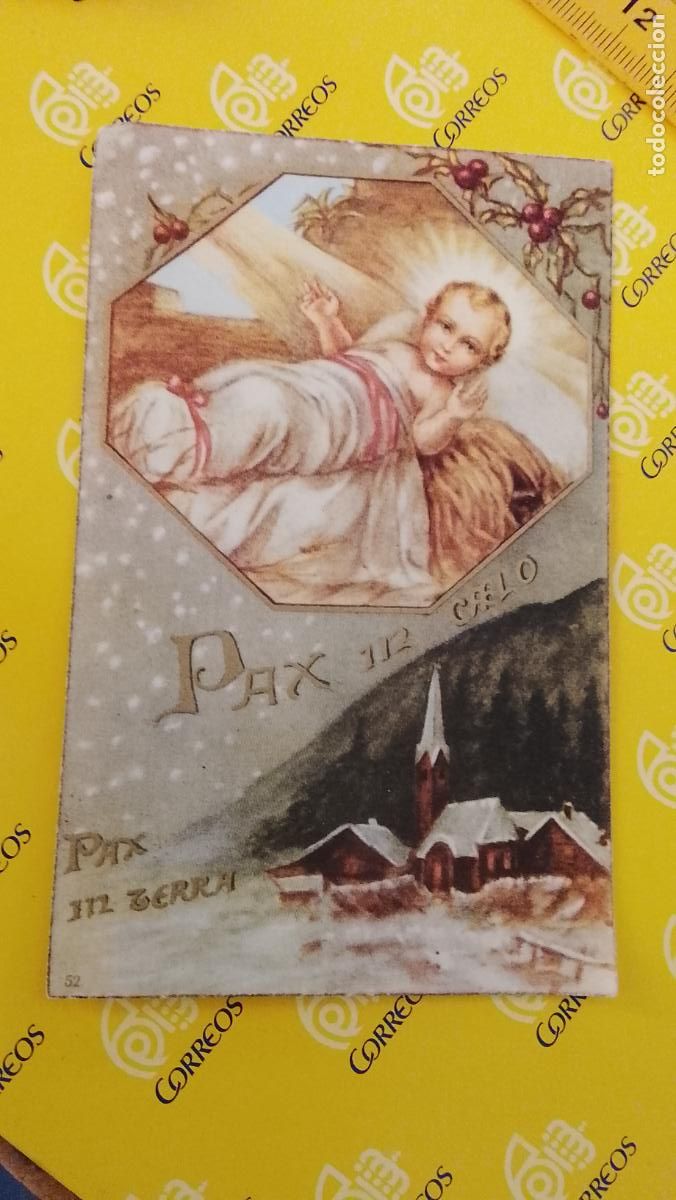 Postales: RECUERDO PRIMERA COMUNION FELICITACION 1953 VEJER DE LA FRONTERA CADIZ