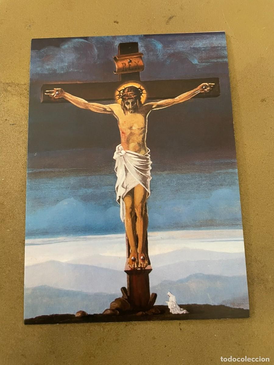 Postales: ESTAMPA CRISTO CRUCIFICADO TAMA&Ntilde;O 14.5 X 10,5 CM