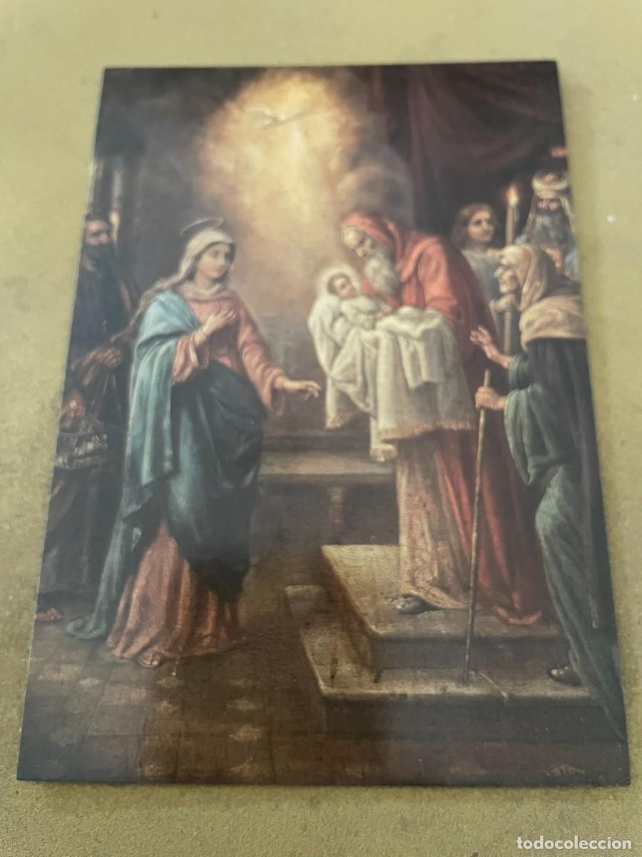 Postales: POSTAL ESTAMPA PRESENTACI&Oacute;N EN EL TEMPLO ABADIA CISTERCIENSE SAN ISIDRO DE DUE&Ntilde;AS VENTA DE BA&Ntilde;OS
