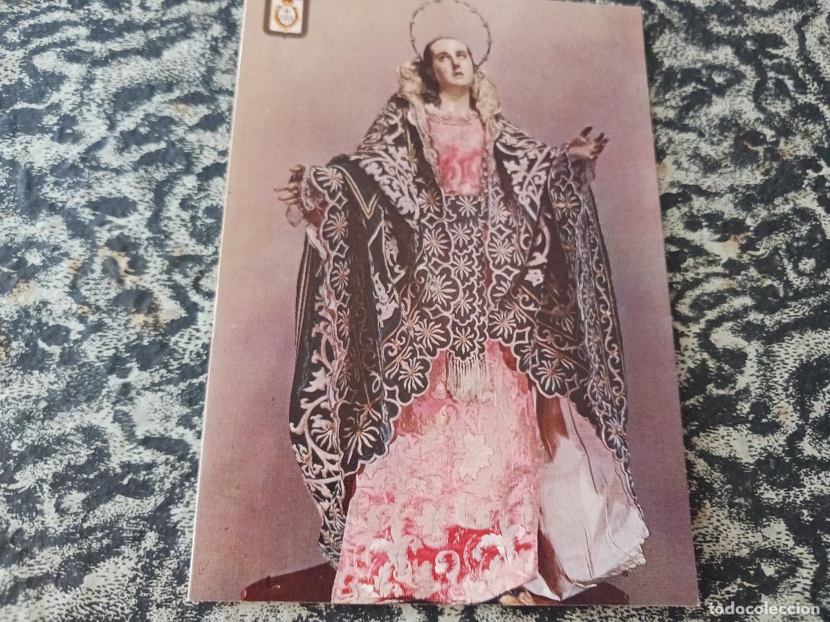 Postales: 60 MURCIA, MUSEO SALZILLO, la dolorosa, ed. subirats