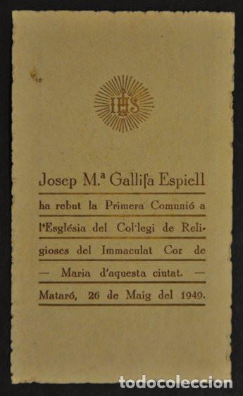 Postales: RECORDATORIO PRIMERA COMUNI&Oacute;N CON FECHA DE 1949 - Foto 2