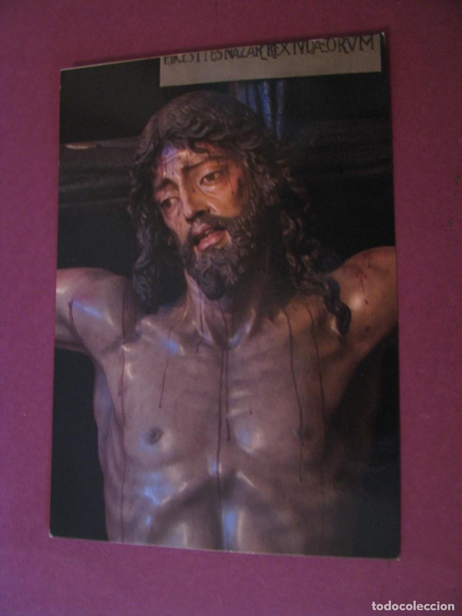 Postales: ESTAMPA SANTISIMO CRISTO DE LA ESPERANZA EN SU GRAN AMOR. IGLESIA DE SAN PABLO, MALAGA. 10X7 CM