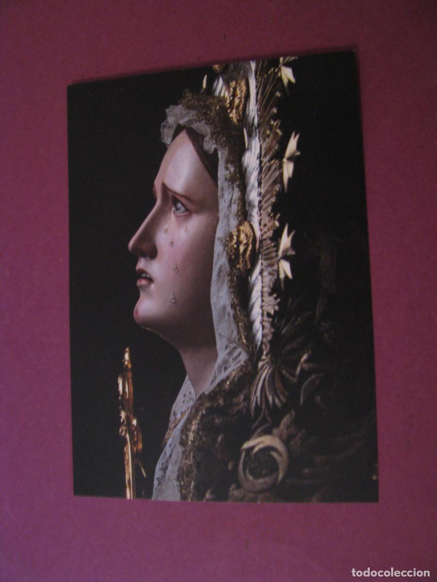 Postales: ESTAMPA VENERABLE ORDEN DE SIERVOS DE MARIA SANTISIMA DE LOS DOLORES. SERVITAS, MALAGA. 10X7 CM