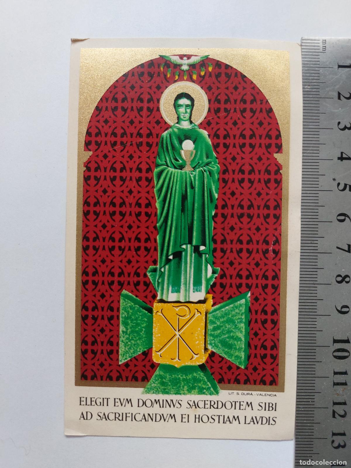 Postales: Estampa de recordatorio de ordenaci&oacute;n sacerdotal en Salamanca