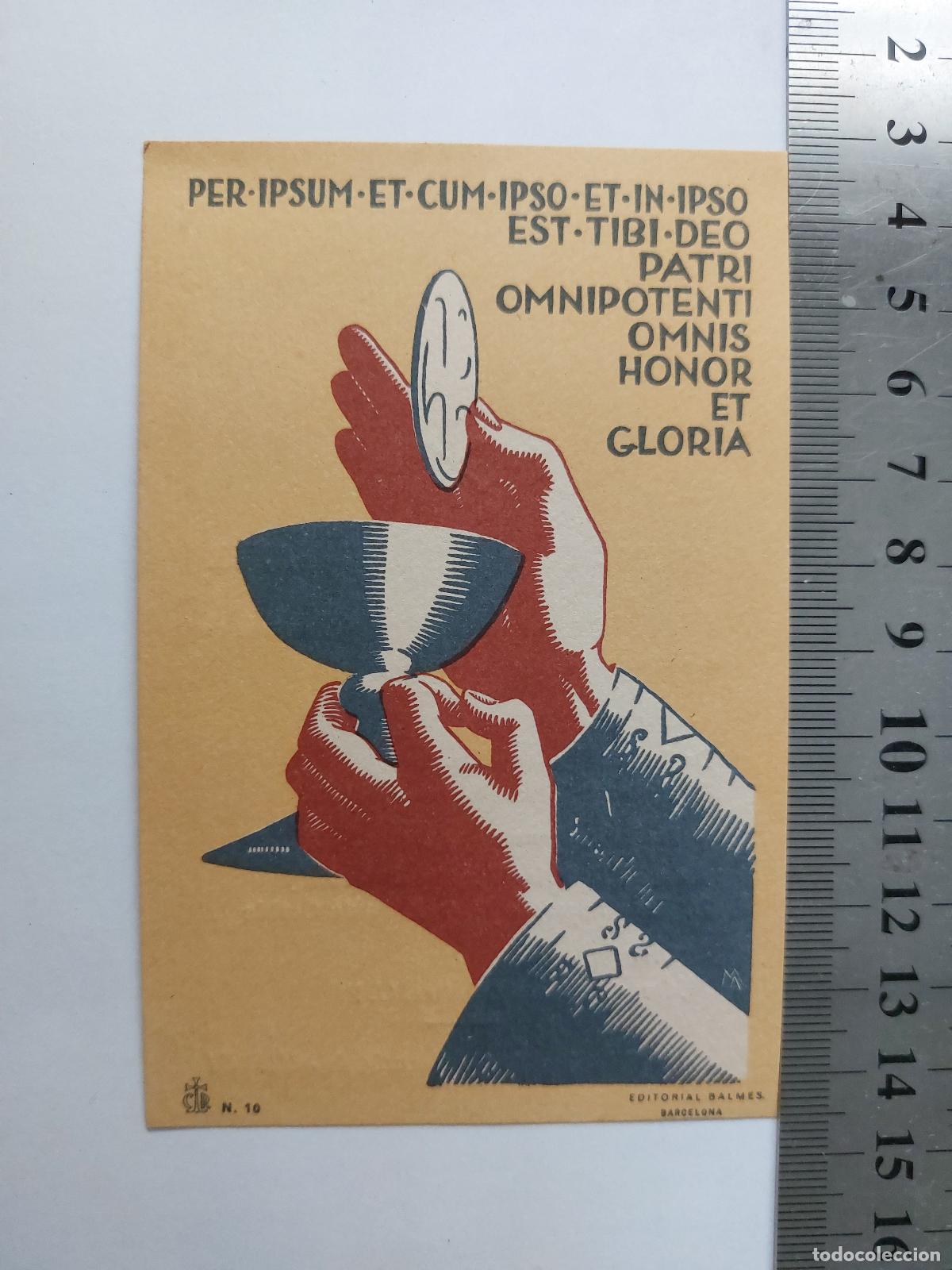 Postales: Estampa de invitaci&oacute;n a Primera Comuni&oacute;n en Valencia