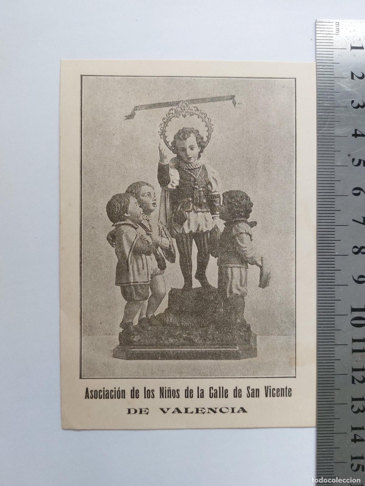 Postais: Estampa de la Asociaci&oacute;n de los Ni&ntilde;os de la Calle de San Vicente en Valencia