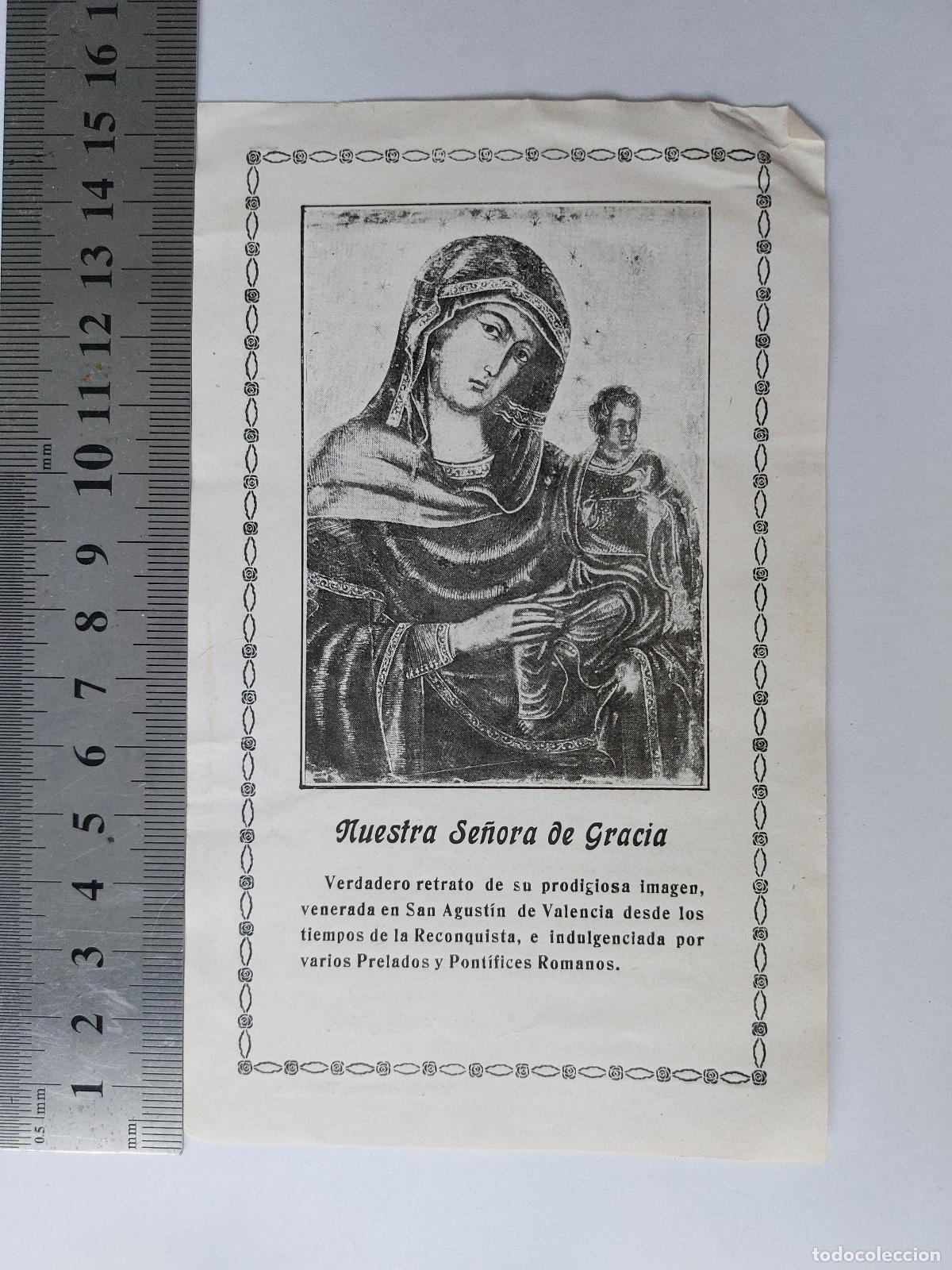 Postales: Estampa con Himno a Nuestra Se&ntilde;ora de Gracia de Valencia