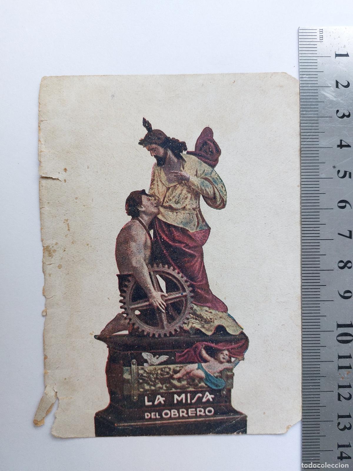 Postales: Estampa ilustrada de tem&aacute;tica religiosa La Misa del Obrero