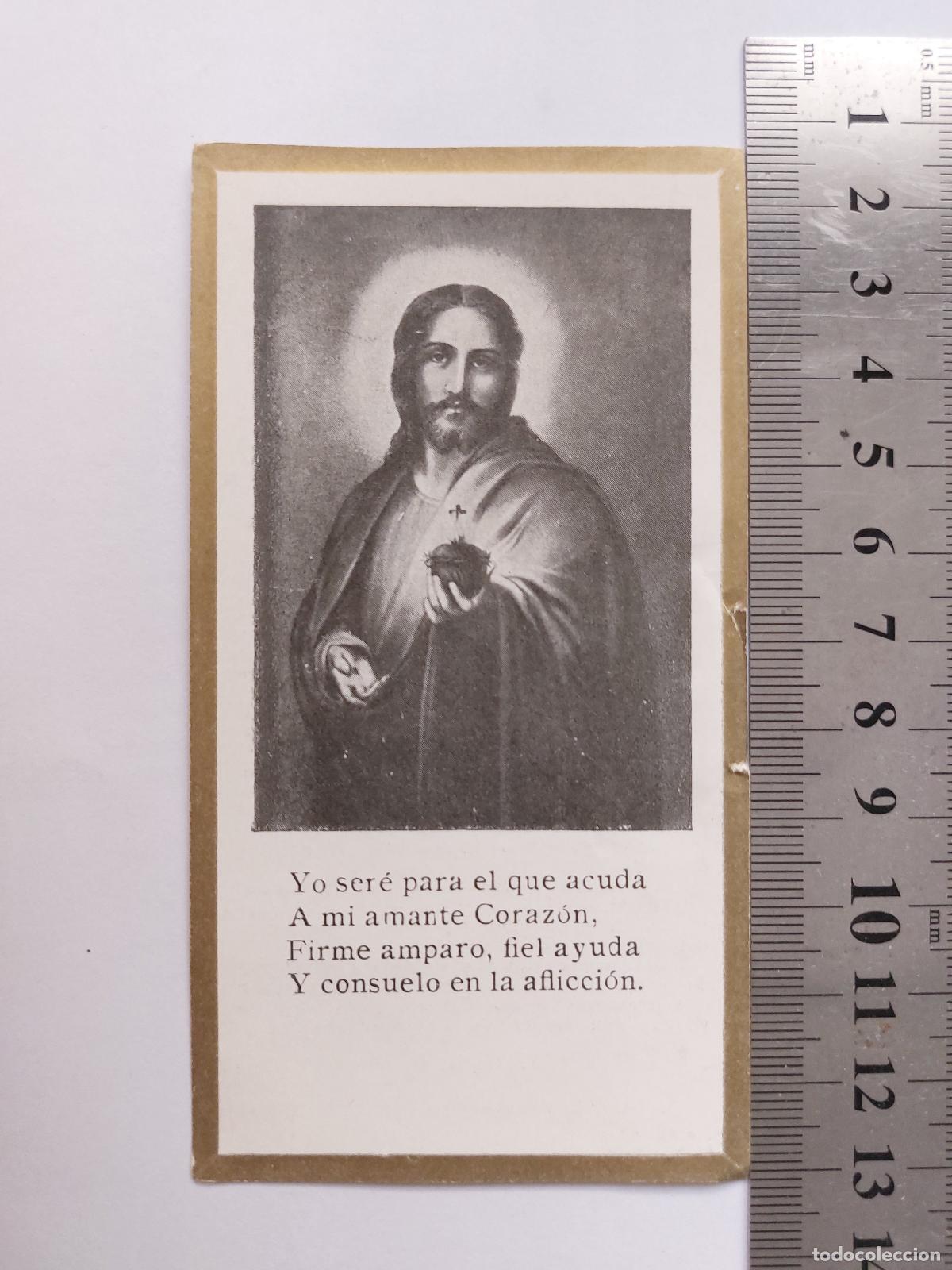 Postales: Estampa del Sagrado Coraz&oacute;n con Examen de Oraci&oacute;n