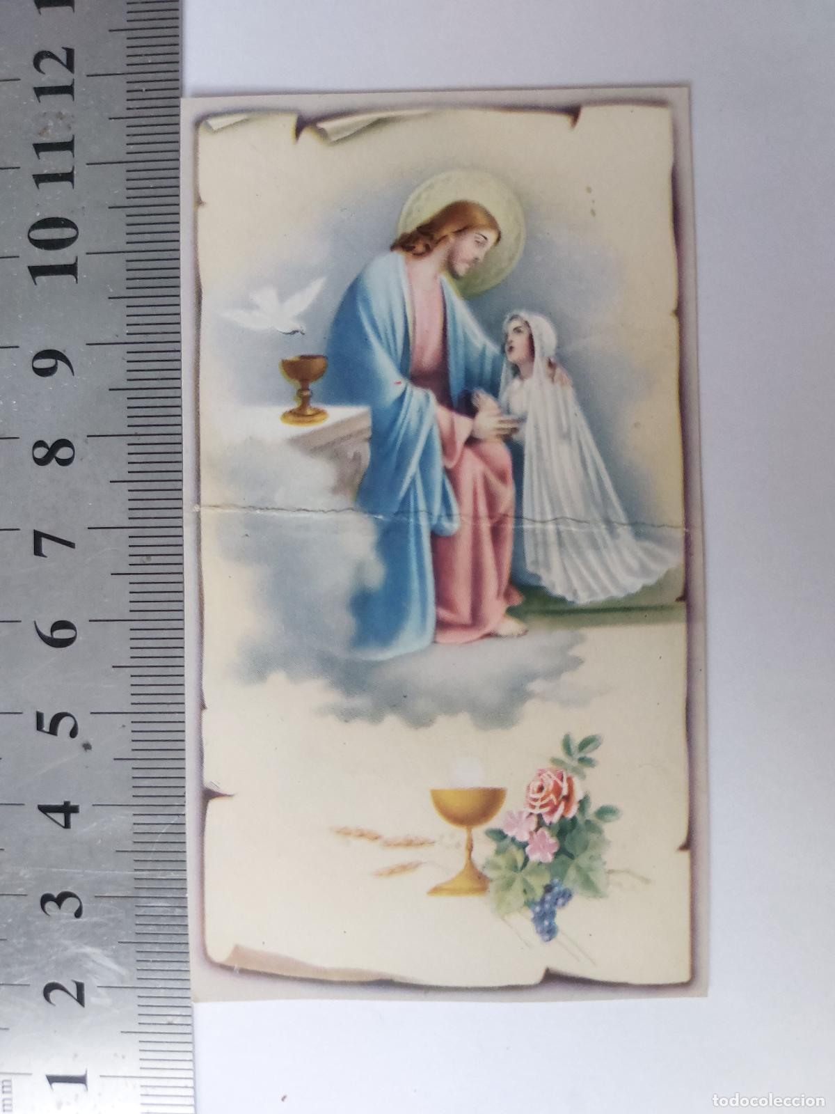 Postales: Estampa religiosa con imagen de Jes&uacute;s y ni&ntilde;o