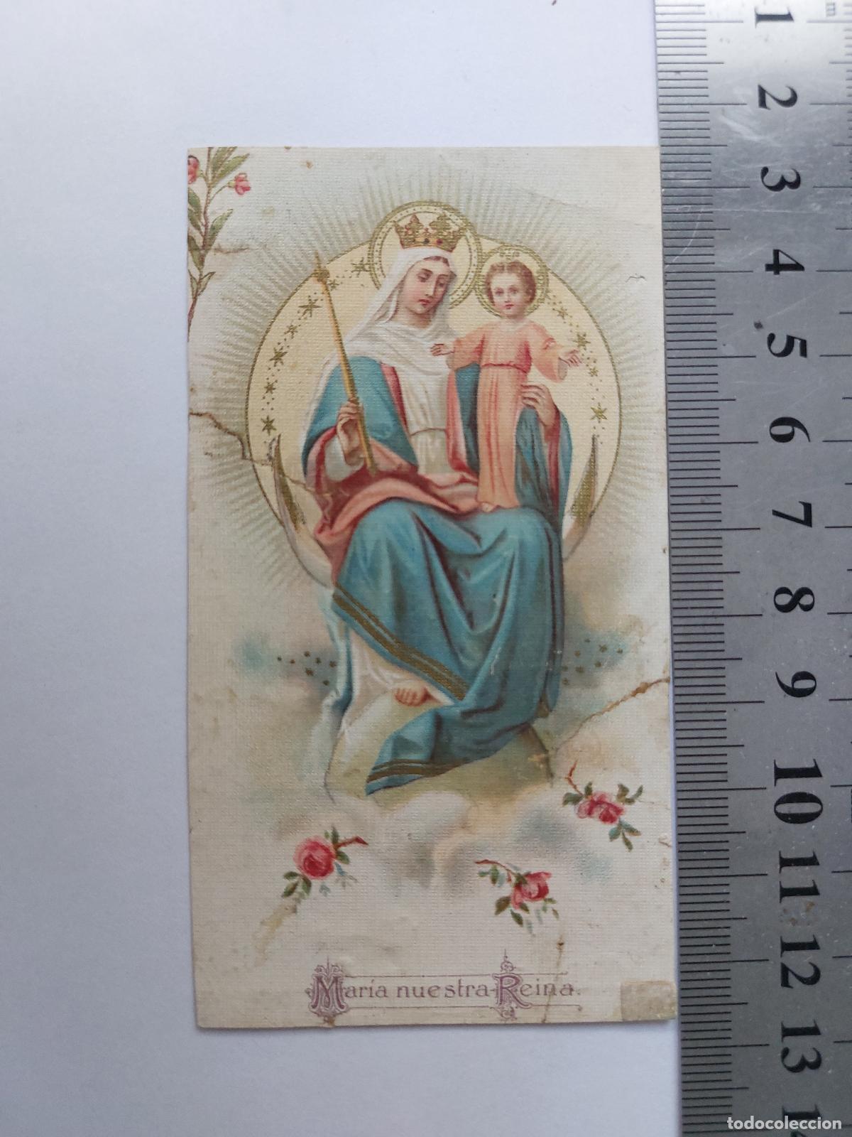 Postales: Estampa con imagen de la Virgen Mar&iacute;a y el Ni&ntilde;o Jes&uacute;s