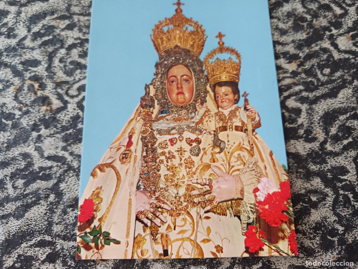 Postales: 17 NUESTRA SE&Ntilde;ORA DE ARACELI PATRONA DE LUCENA Y DEL CAMPO ANDALUZ, C&Oacute;RDOBA