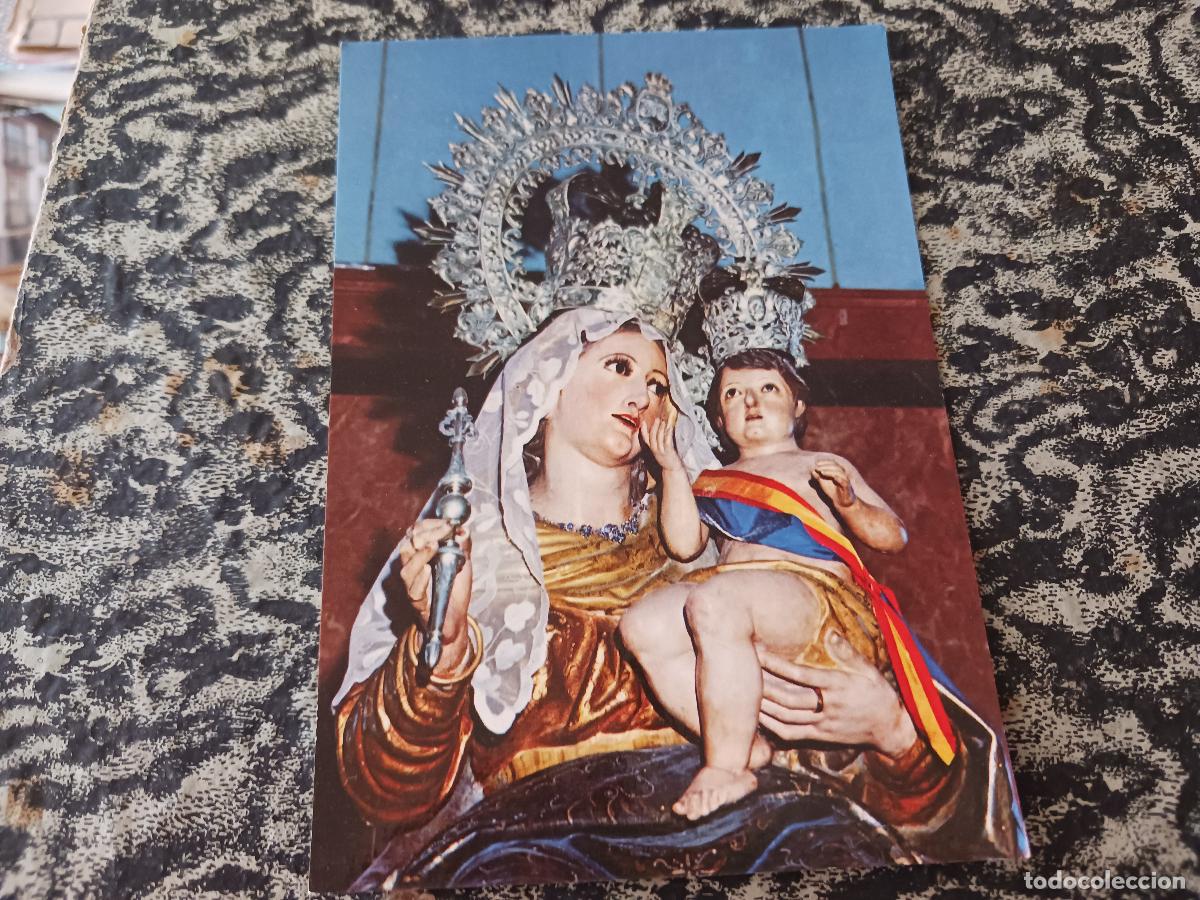 Postales: HIMNO A LA SANT&Iacute;SIMA VIRGEN DE LA VICTORIA PATRONA DE MELILLA, col. perla