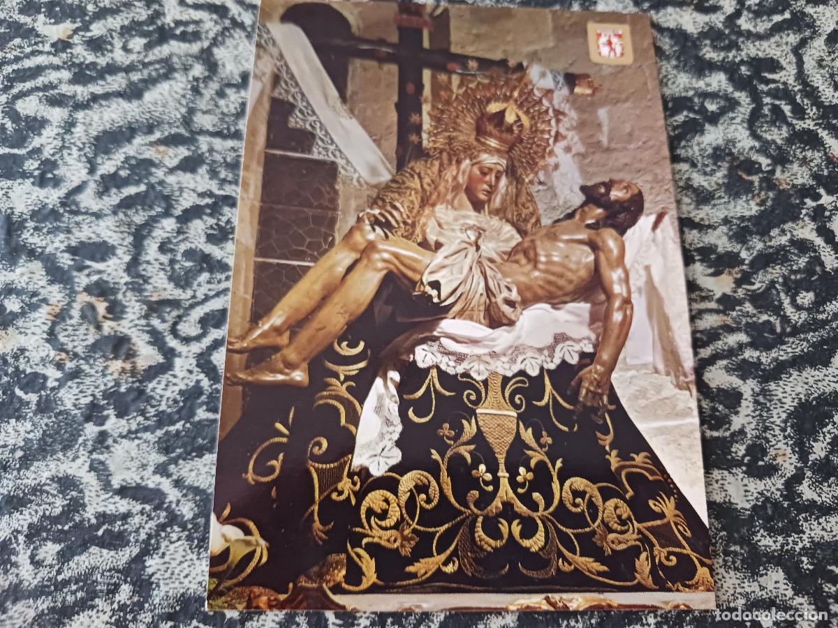 Postales: 834 (C&oacute;rdoba) virgen de las angustias, talla de juan de la mesa, ed. Subirats