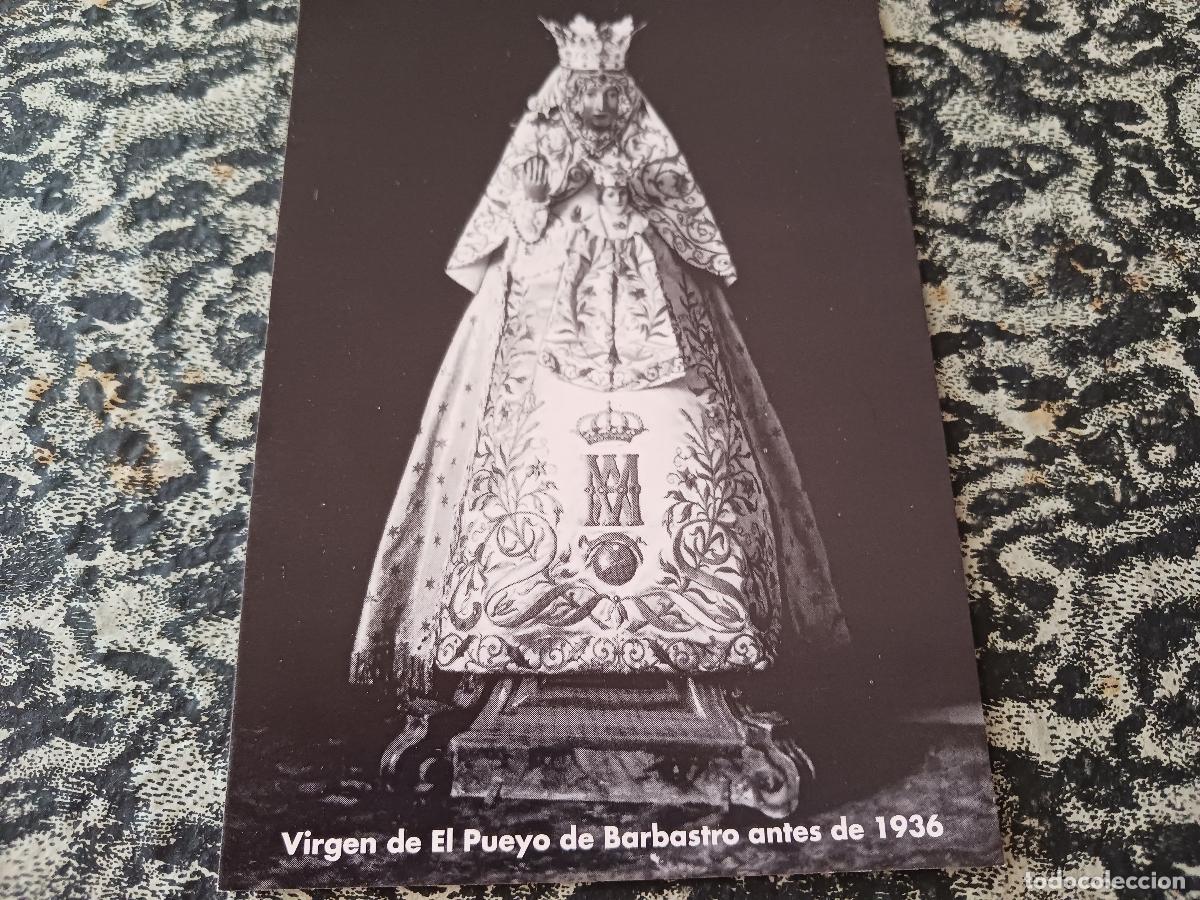 Postales: virgen de el pueyo, barbastro, antes de 1936