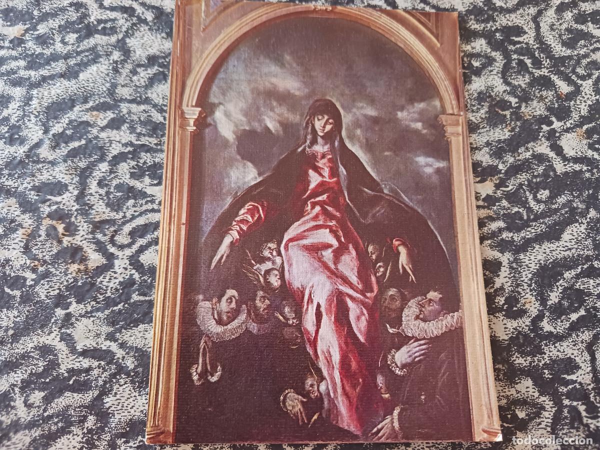 Postales: 1 illescas toledo, nuestra se&ntilde;ora de la caridad, greco, junta de patronos