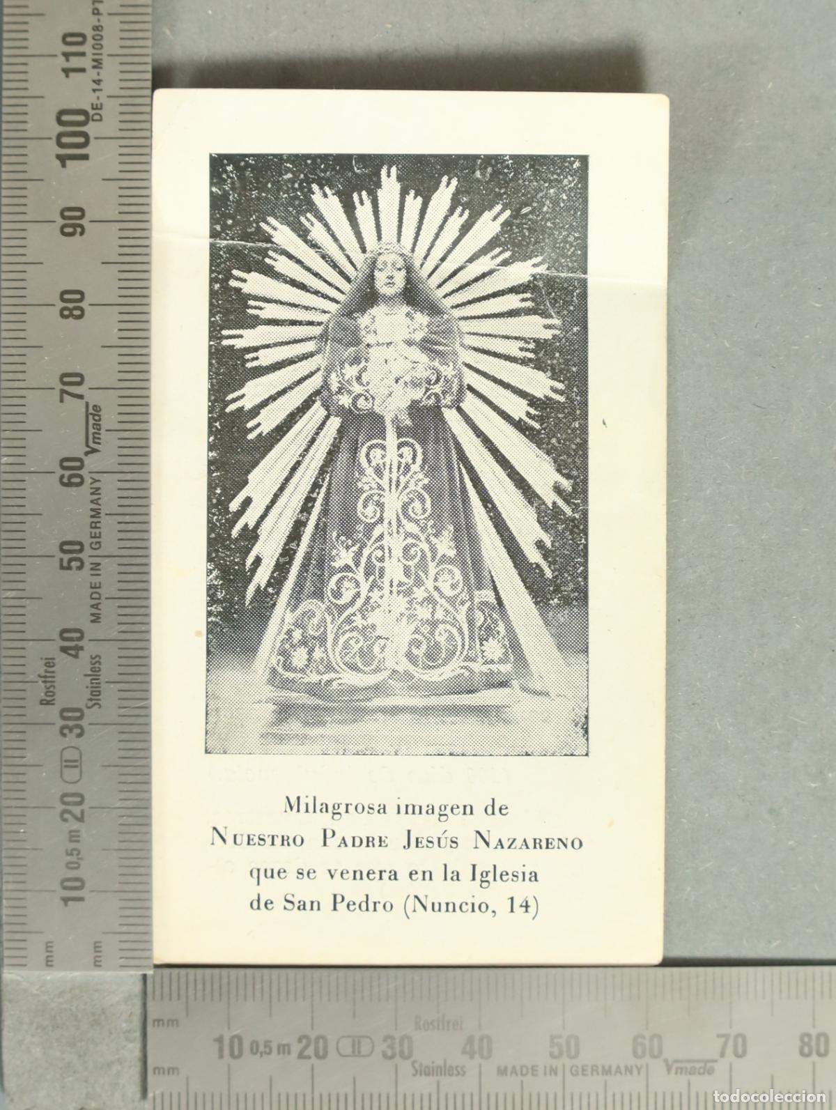 Postales: ESTAMPA. Nuestro Padre Jes&uacute;s Nazareno El Pobre - Iglesia de San Pedro Real