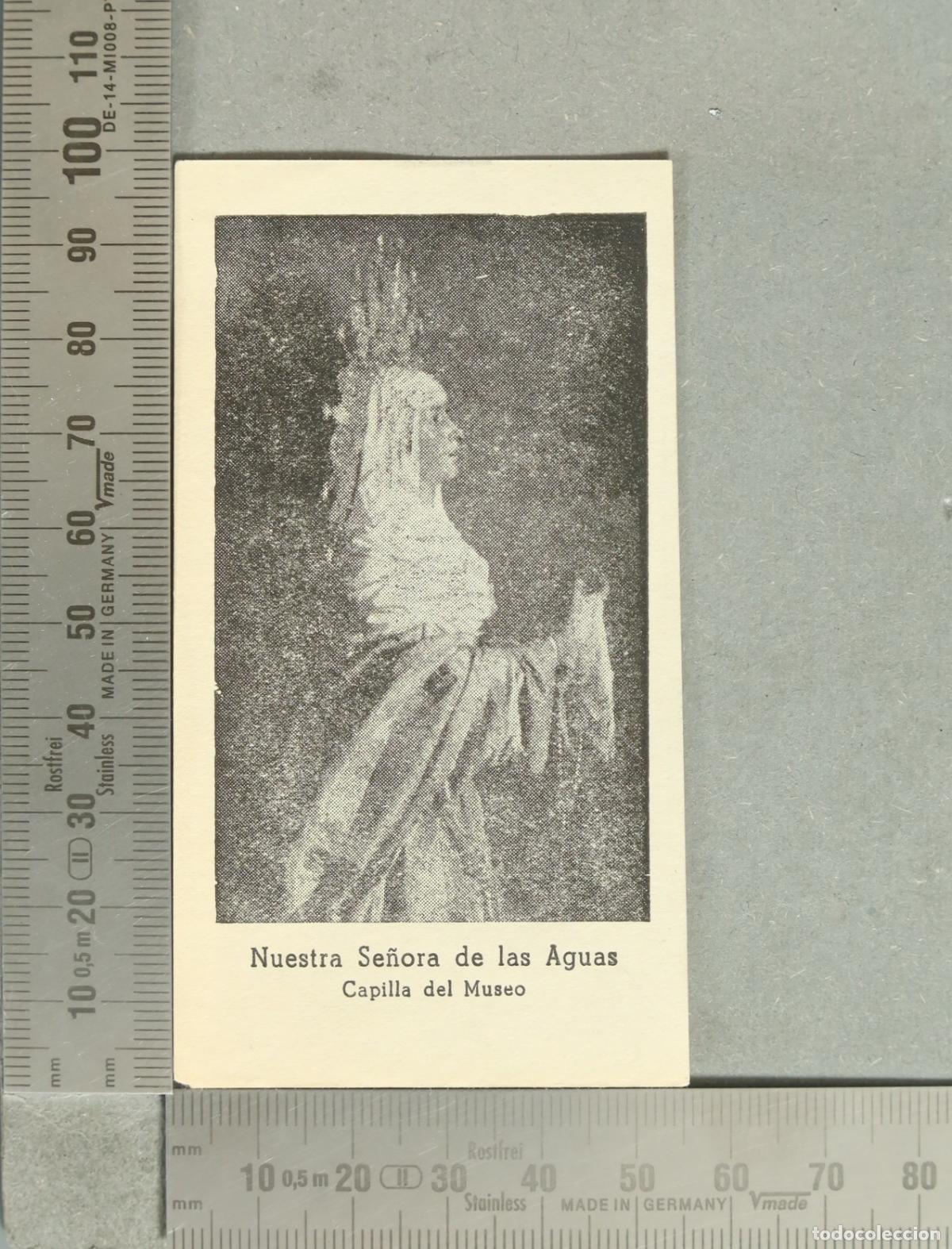 Postales: ESTAMPA. Nuestra Se&ntilde;ora de las Aguas Capilla del Museo