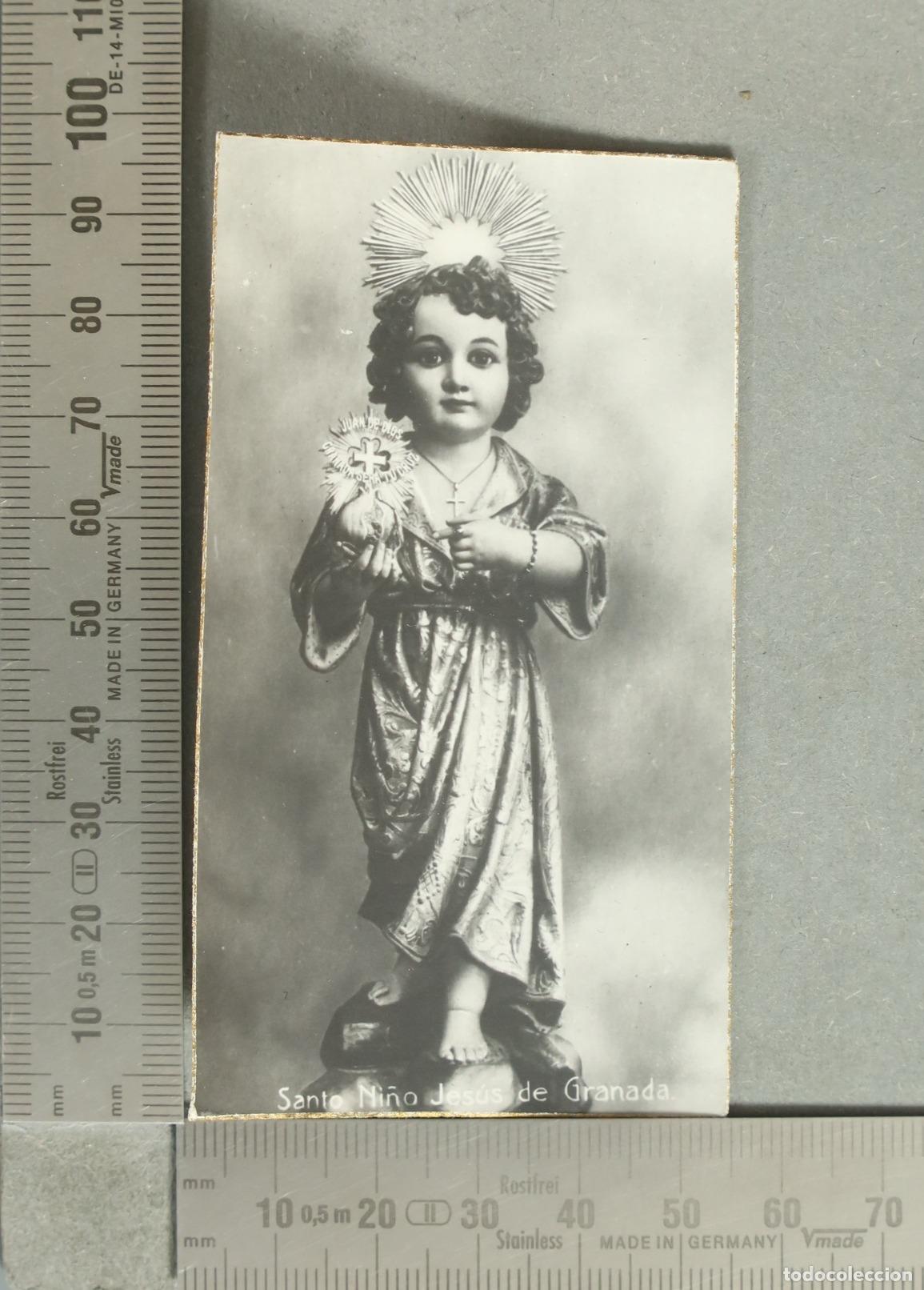 Postkarten: ESTAMPA. Santo Ni&ntilde;o Jes&uacute;s de Granada - Bas&iacute;lica de San Juan de Dios
