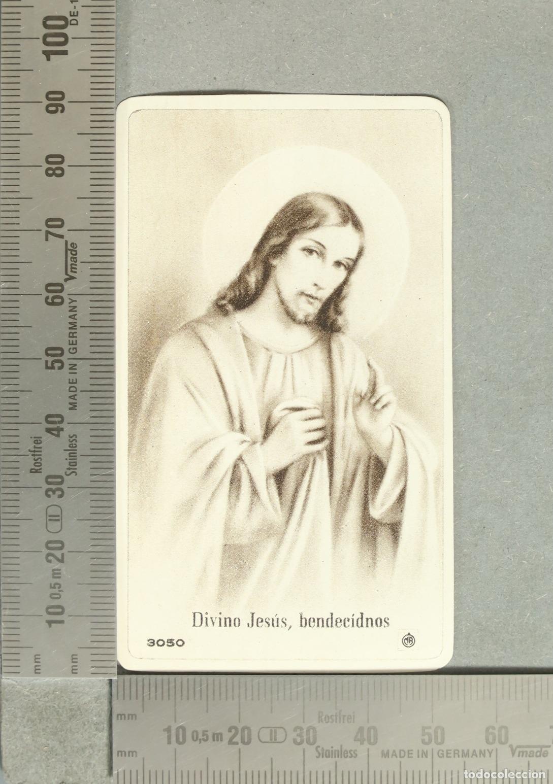 Postales: ESTAMPA. Divino Jes&uacute;s, bendecidnos