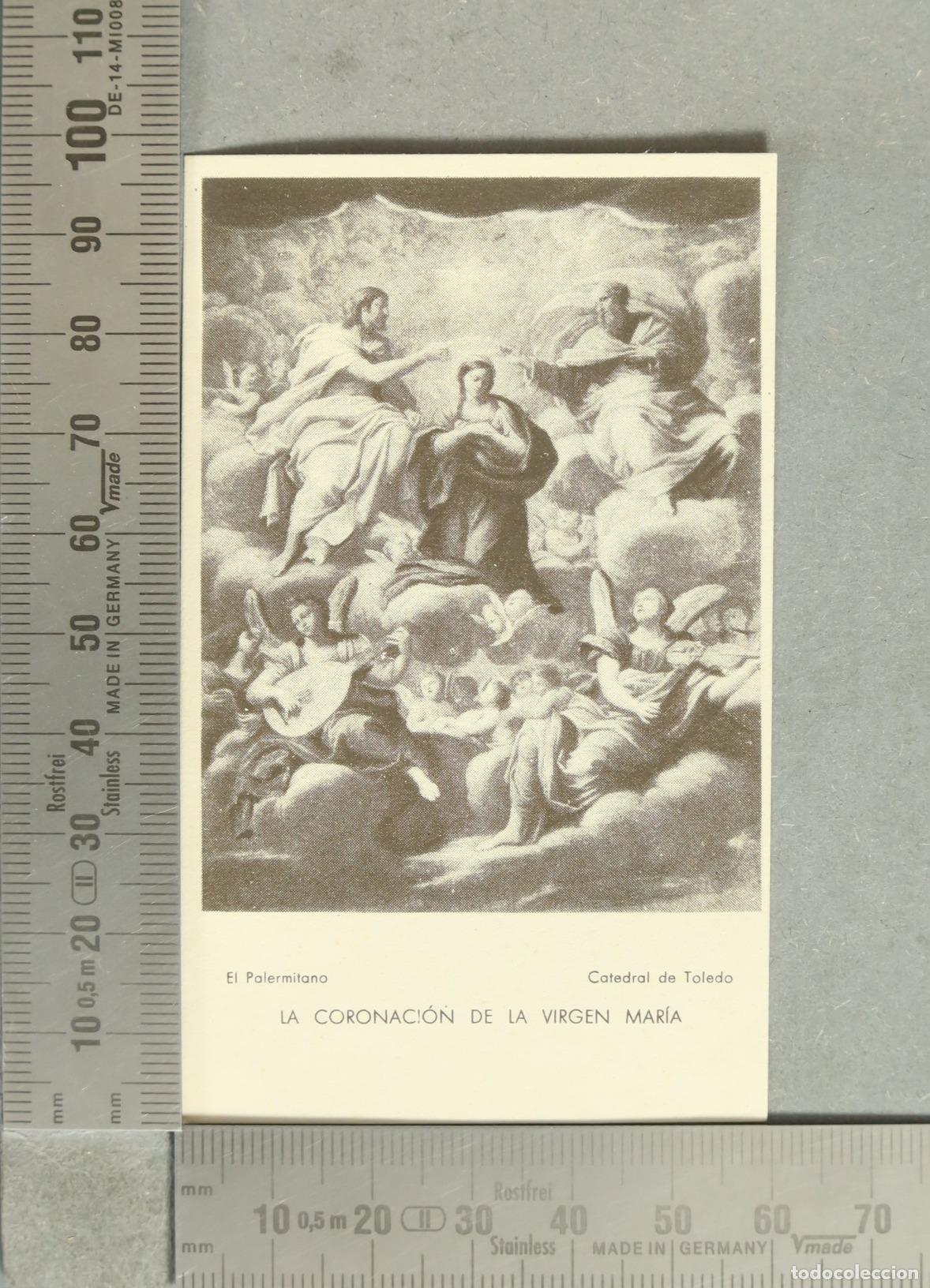 Postales: ESTAMPA. Catedral de Toledo - La Coronaci&oacute;n de la Virgen Mar&iacute;a - El Palermitano