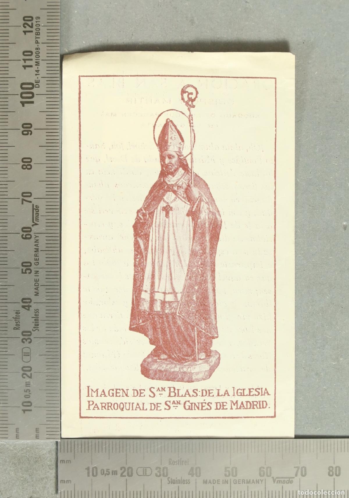 Postales: ESTAMPA. Imagen de San Blas de la Iglesia Parroquial de San Gin&eacute;s de Madrid