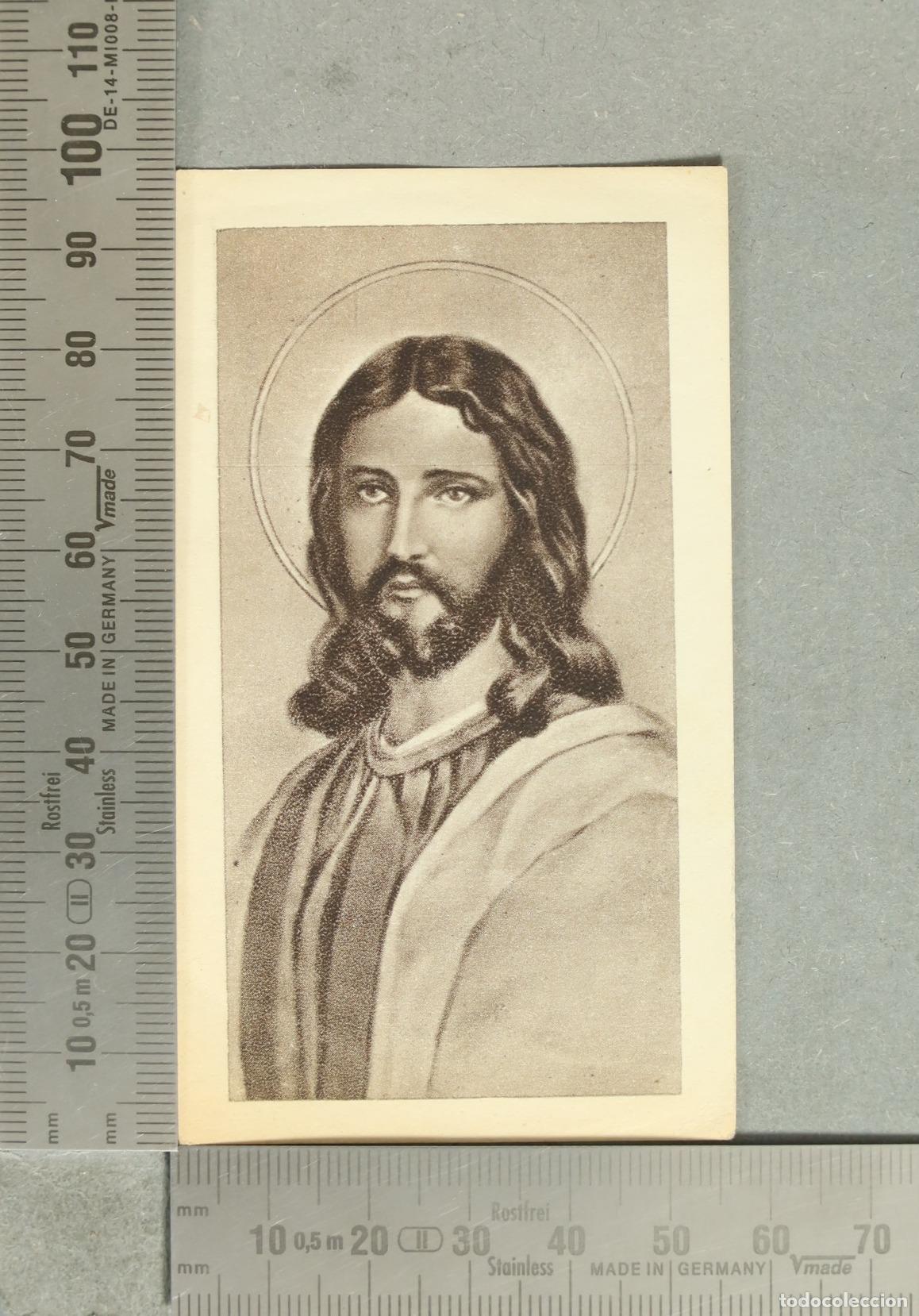 Postales: ESTAMPA. Sagrado Coraz&oacute;n de Jes&uacute;s