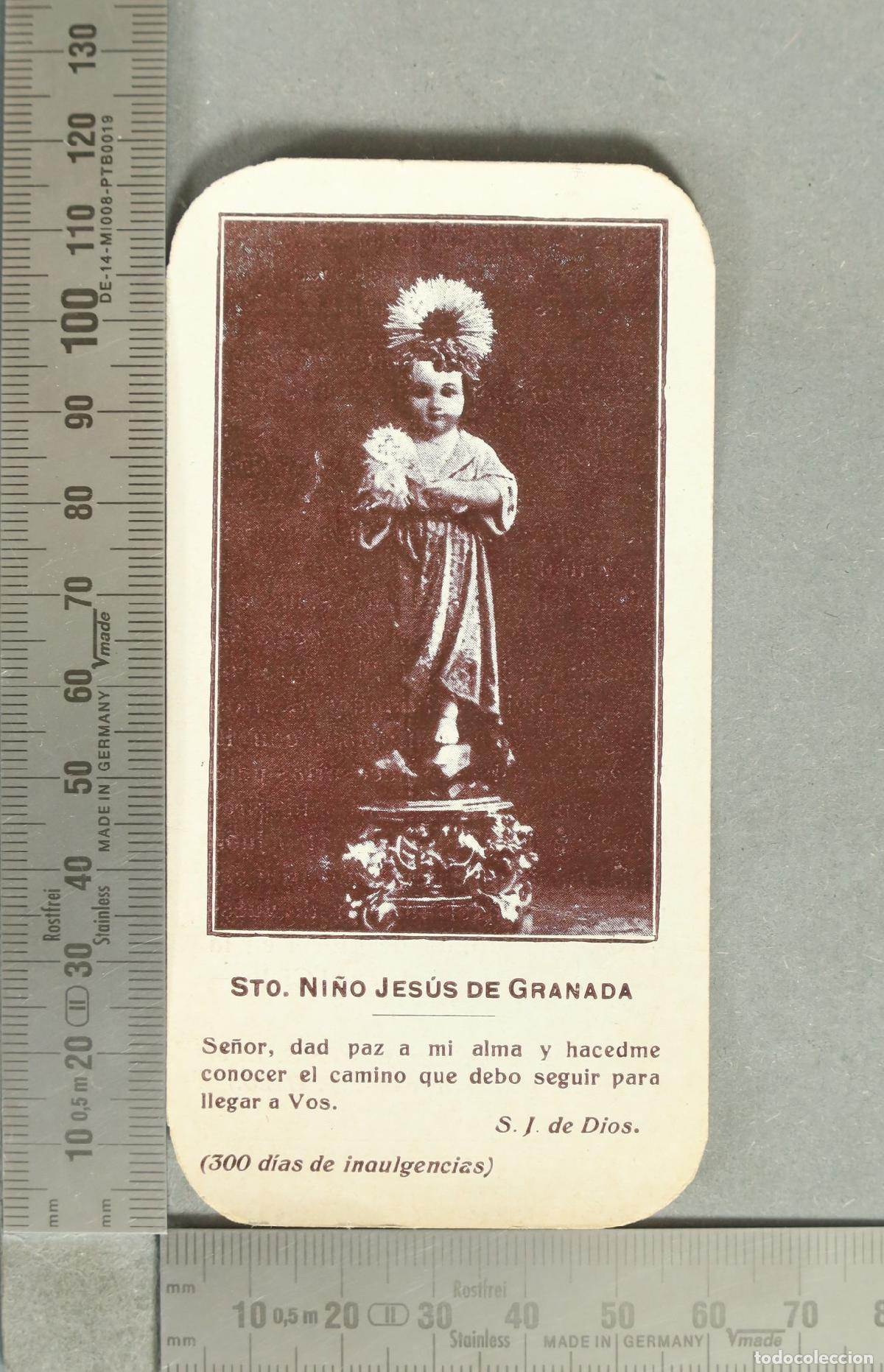 Postales: ESTAMPA. Santo Ni&ntilde;o Jes&uacute;s de Granada - Oraci&oacute;n