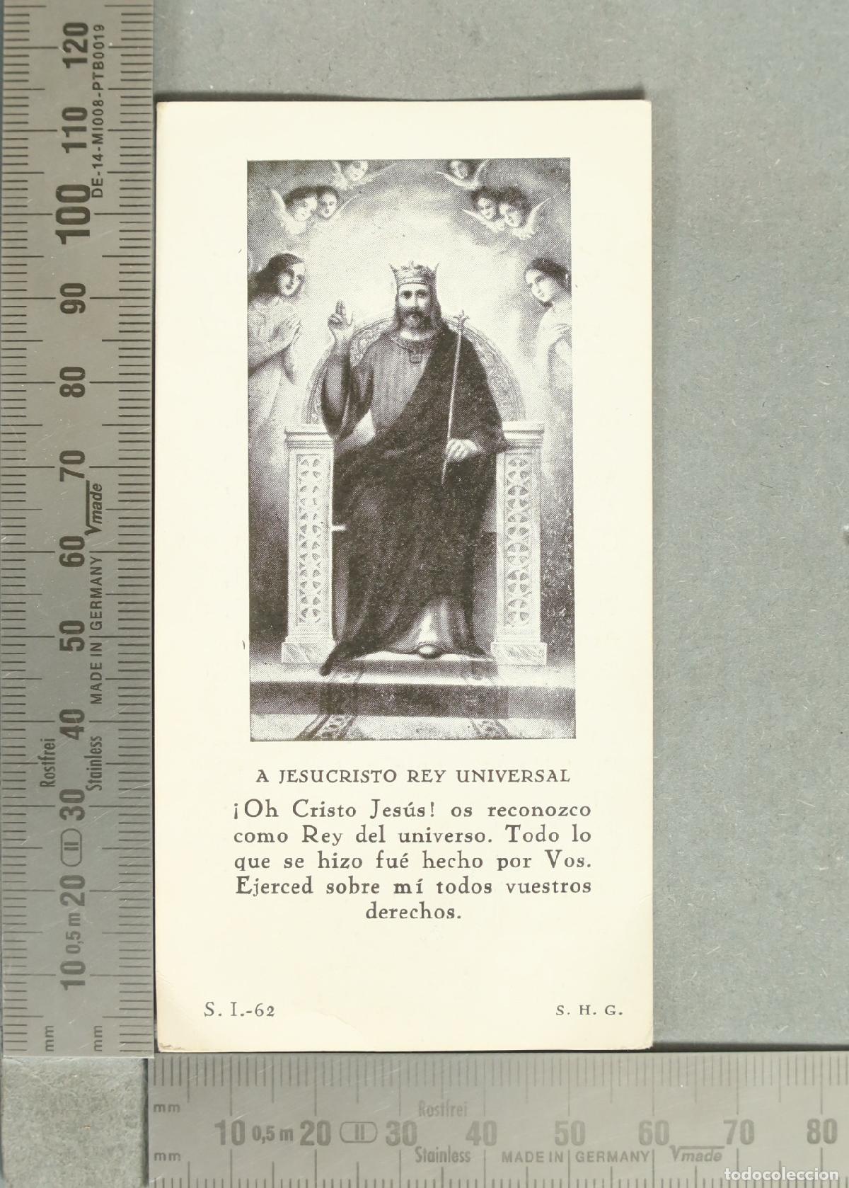 Postales: ESTAMPA. Jesucristo Rey Universal - PUBLICIDAD. COLONIALES. TOLEDO PUBLICIDAD