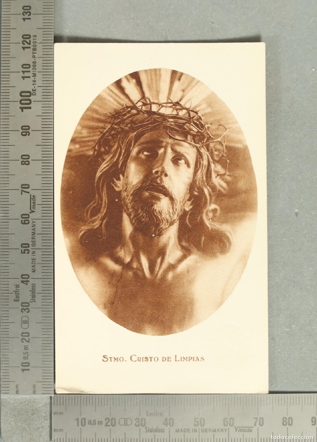 Postales: ESTAMPA. Santo Cristo de la Agon&iacute;a de Limpias