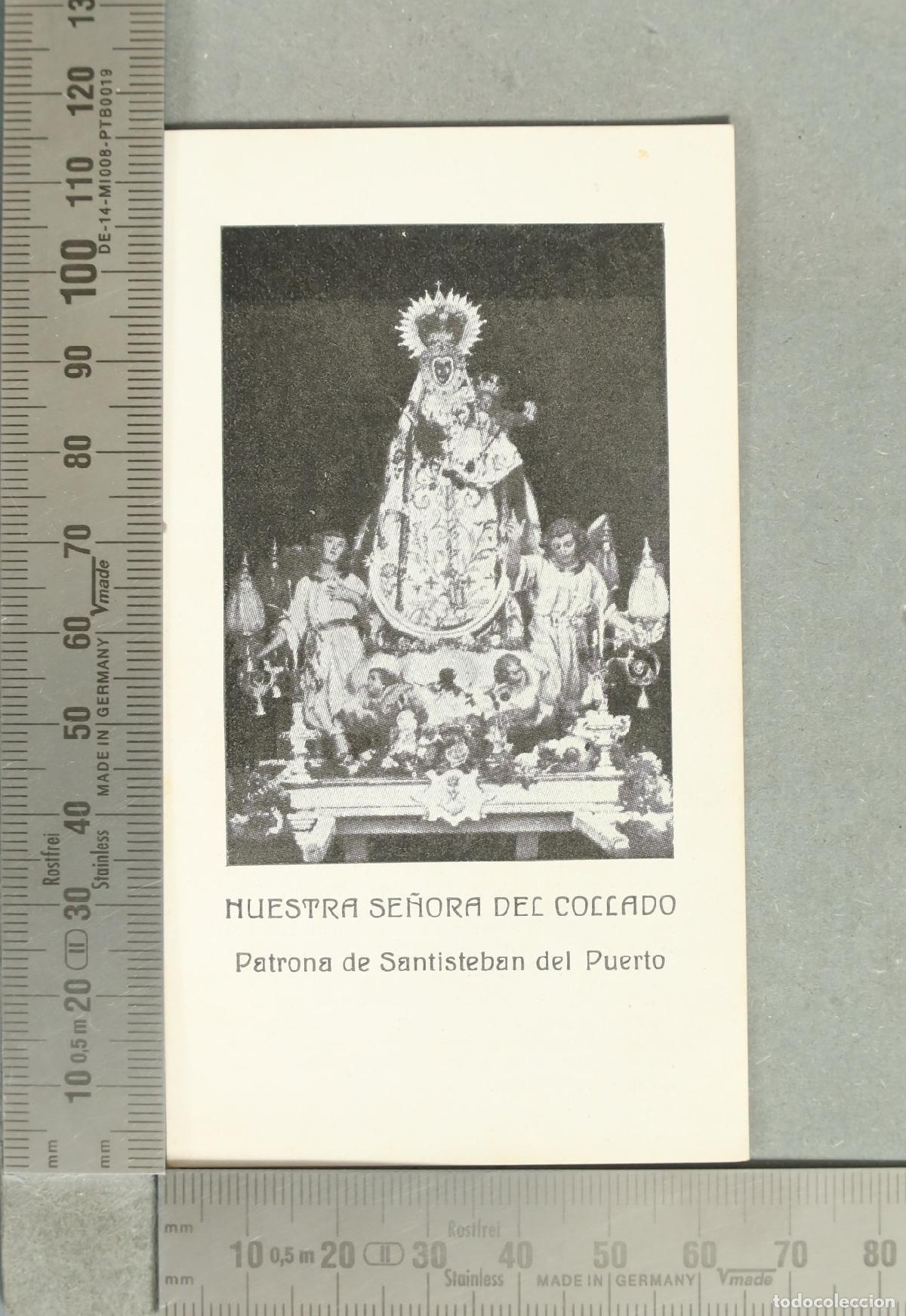 Postales: ESTAMPA. Nuestra Se&ntilde;ora del Collado - Patrona de Santisteban del Puerto