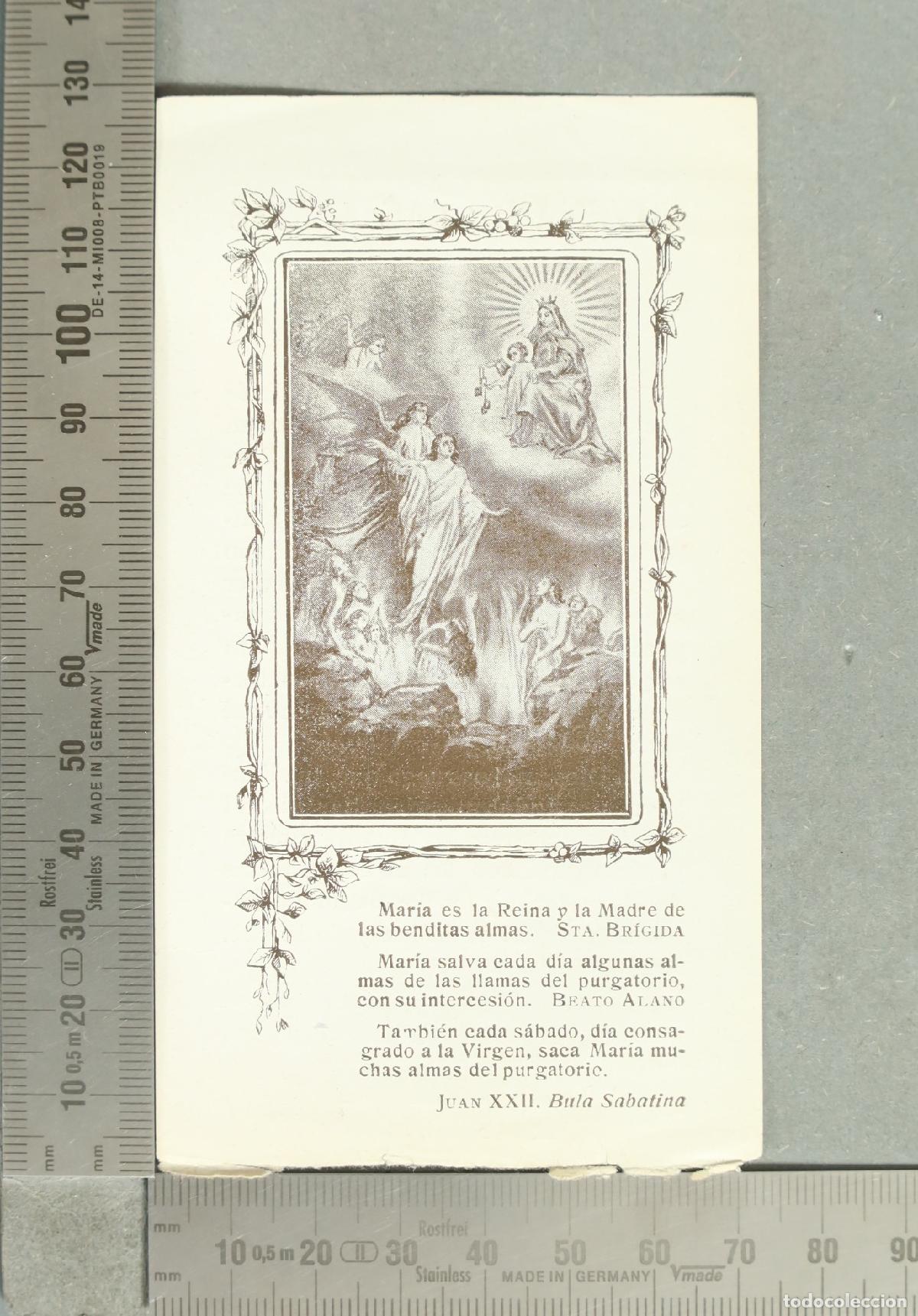 Postales: ESTAMPA. Las benditas almas del purgatorio - Bula Sabatina JUAN XXII