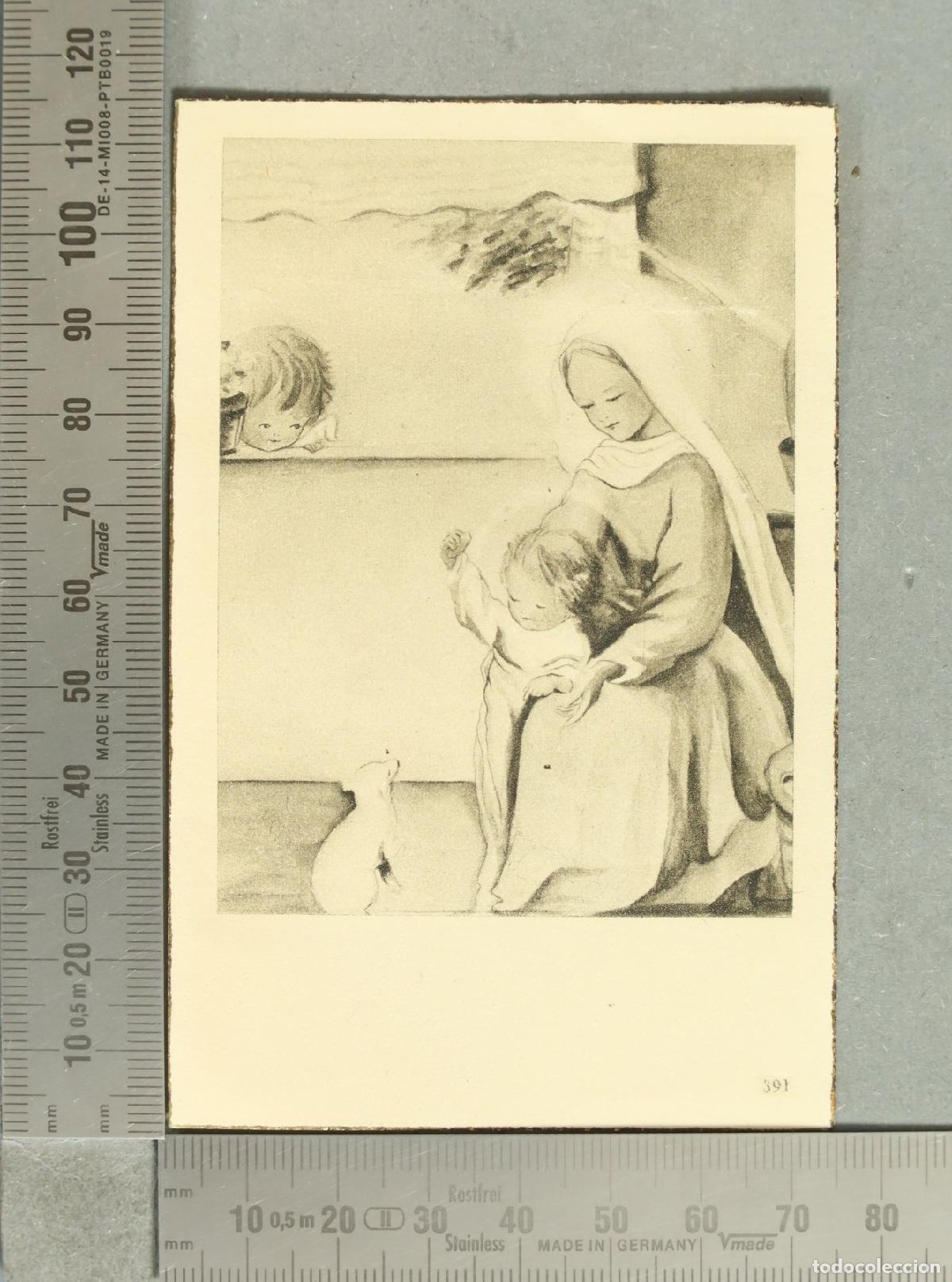 Postales: ESTAMPA. Madonna and Child - Maria Innocentia Hummel. COMUNION. FUENTE DE LA HIGUERA