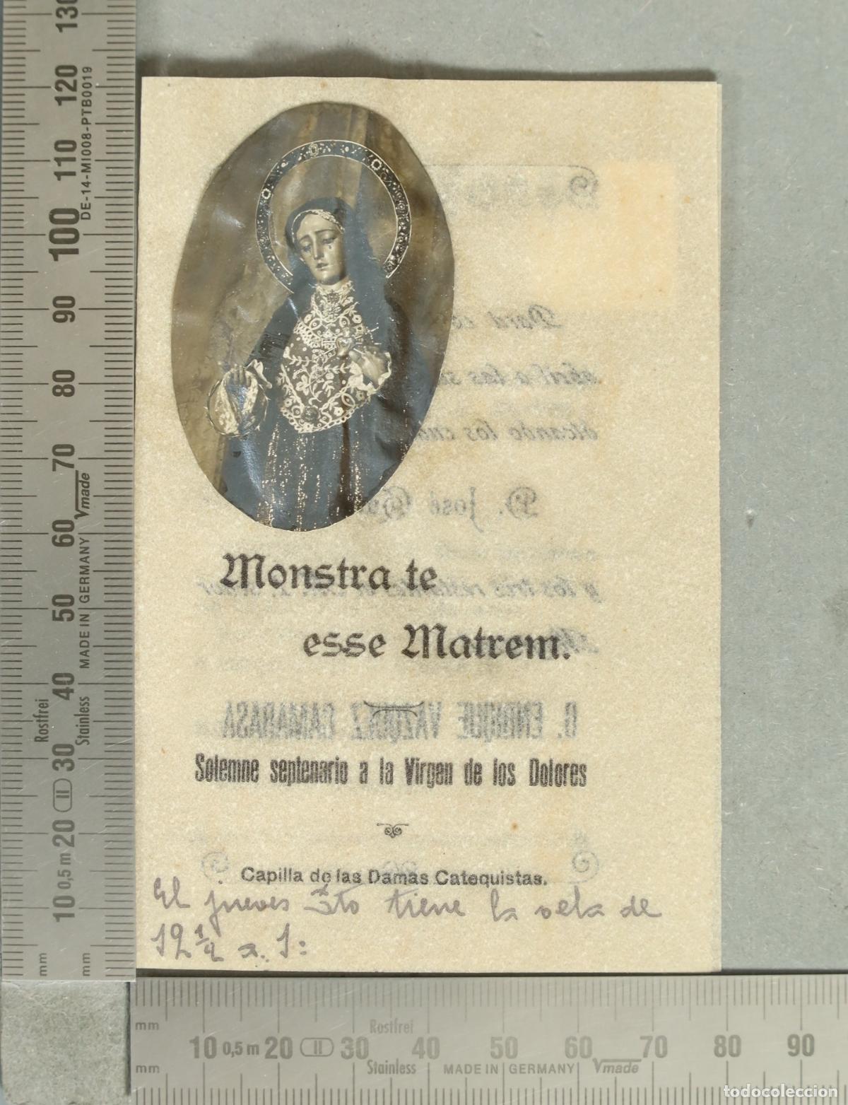 Postales: ESTAMPA FOTOGRAFIA. Virgen de los Dolores - Monstra te esse Matrem - Capilla de las Damas