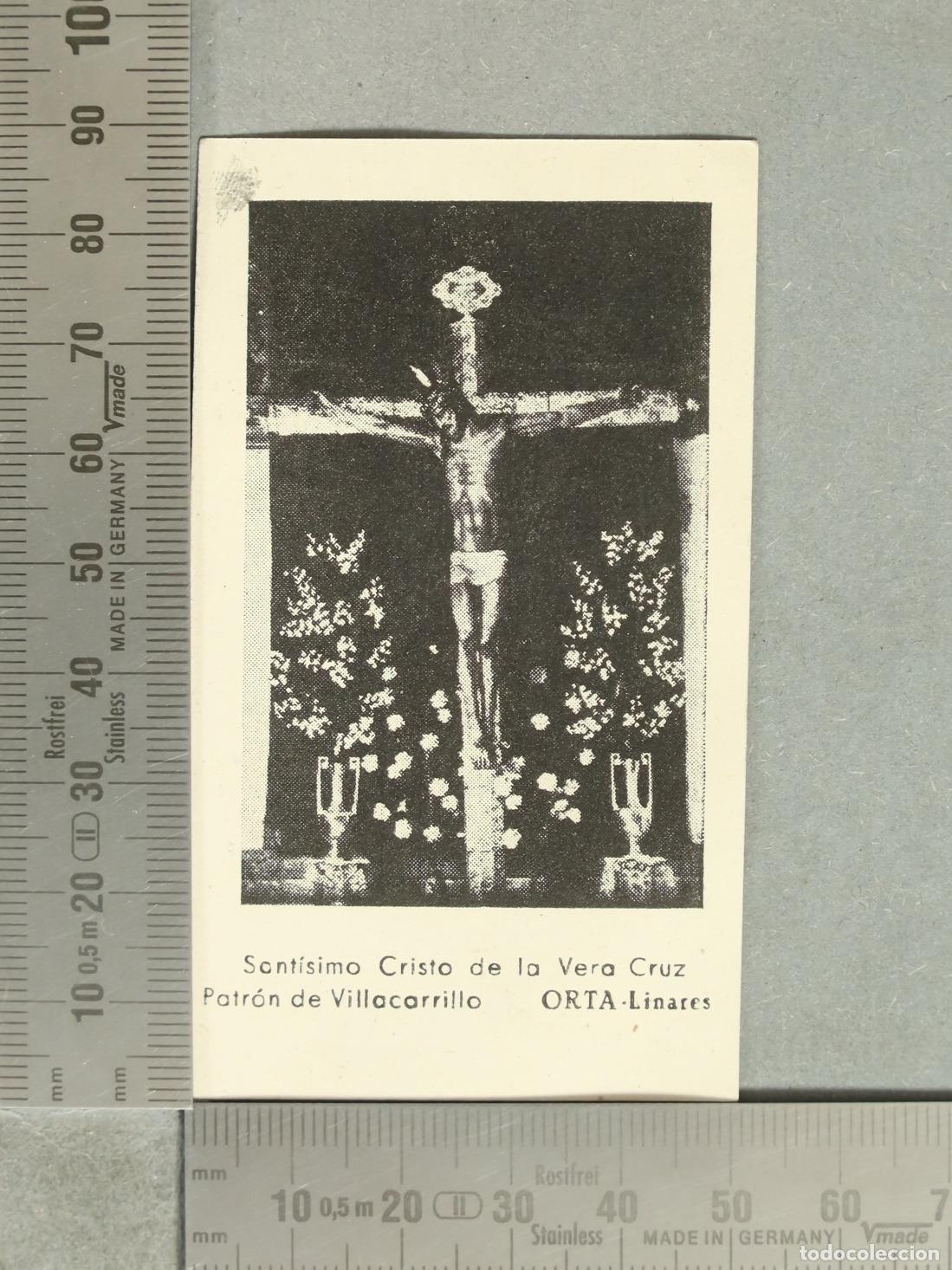 Postales: ESTAMPA. Sant&iacute;simo Cristo de la Vera Cruz - Patr&oacute;n de Villacarrillo - ORTA-Linares
