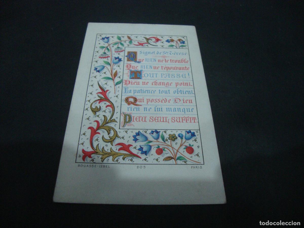 Postales: RECORDATORIO 1 COMUNION SOUVENIR PREMIERE COMMUNION FRANCES 1881